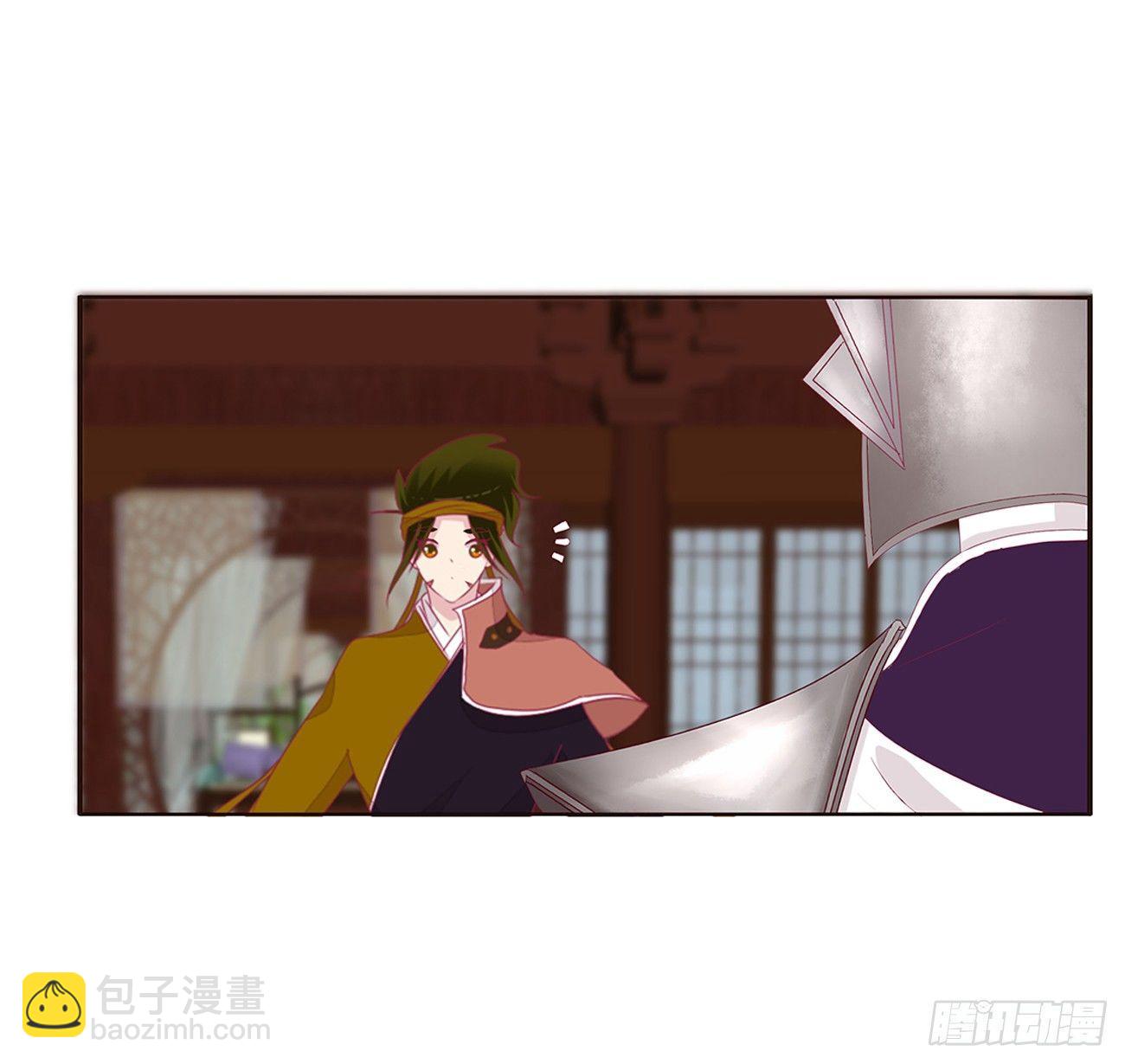 可怕的将军(1/2)-第75话