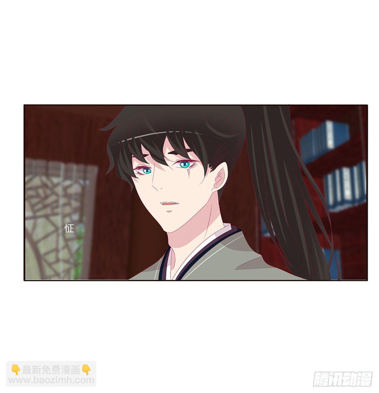 可怕的将军(1/2)-第75话