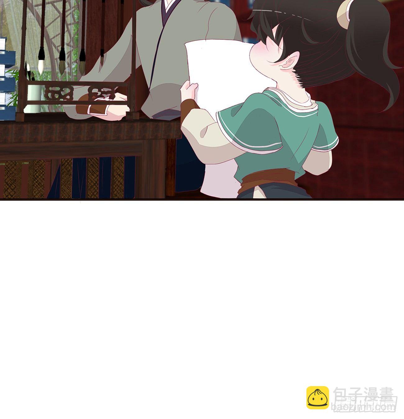 可怕的将军(1/2)-第75话