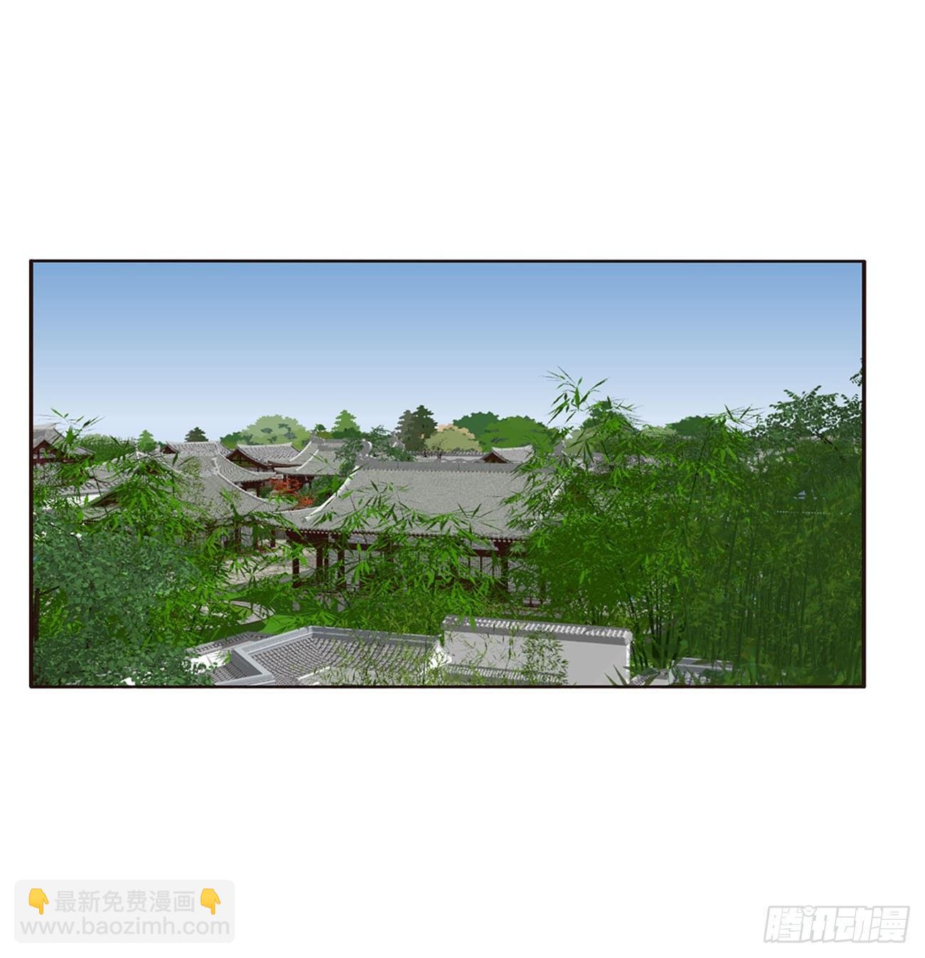 原来她在吃醋(1/2)-第77话