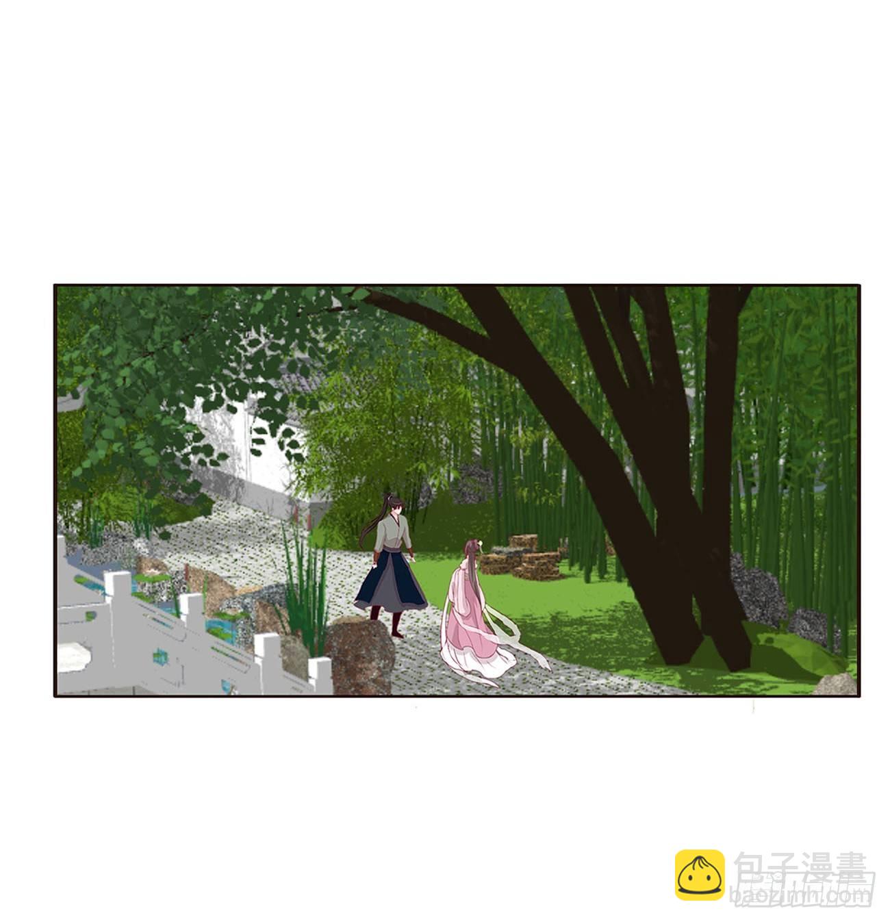 原来她在吃醋(1/2)-第77话