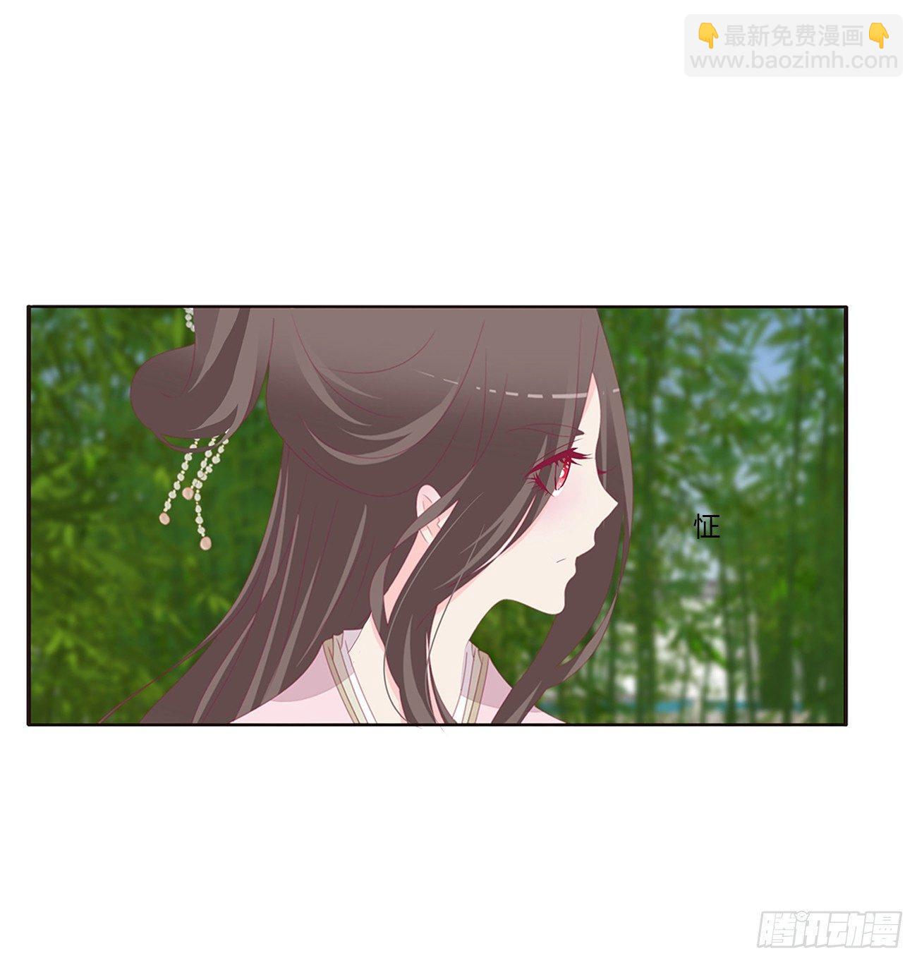 原来她在吃醋(1/2)-第77话