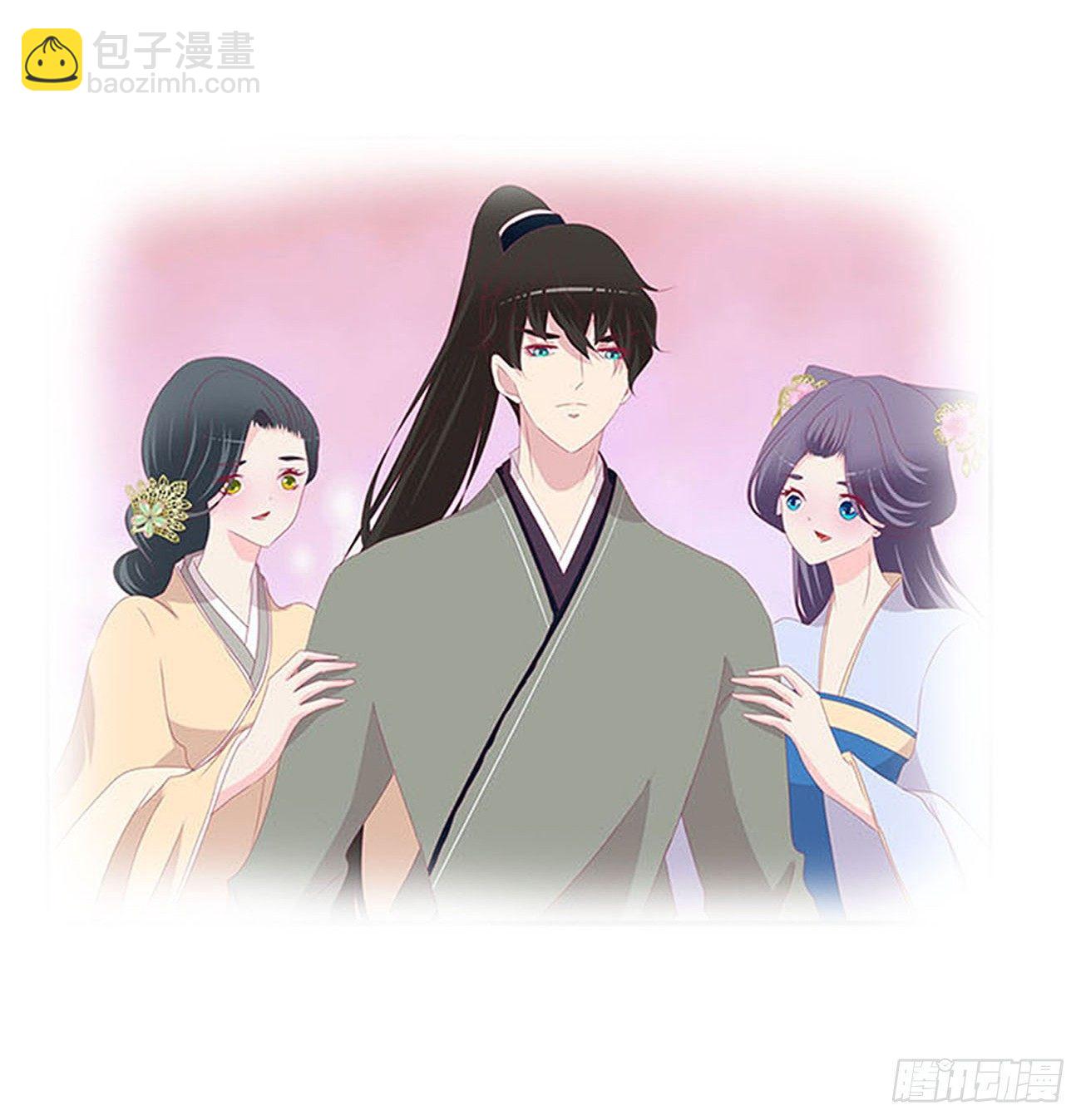 原来她在吃醋(1/2)-第77话