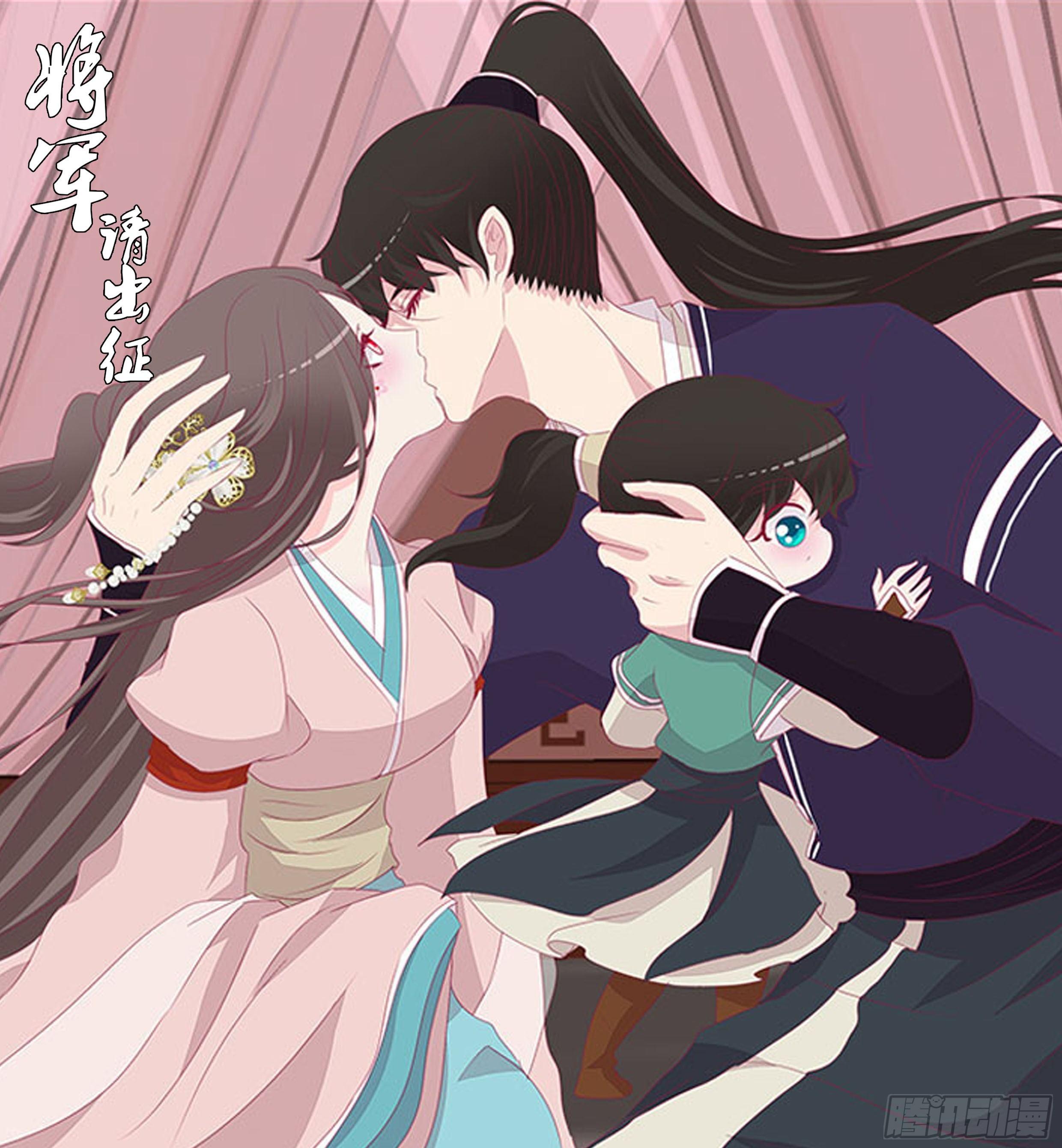 原来她在吃醋(1/2)-第77话