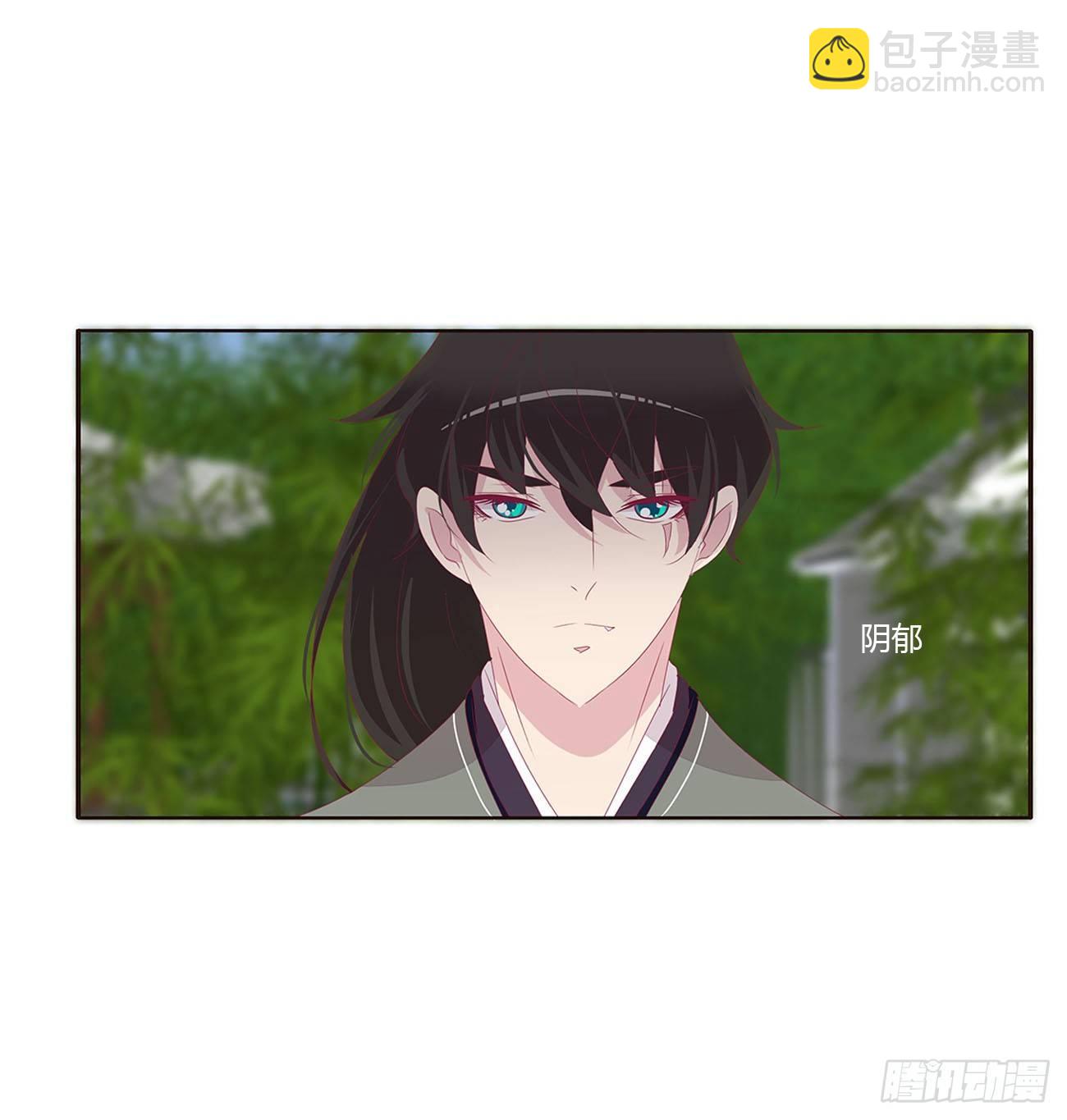 原来她在吃醋(1/2)-第77话