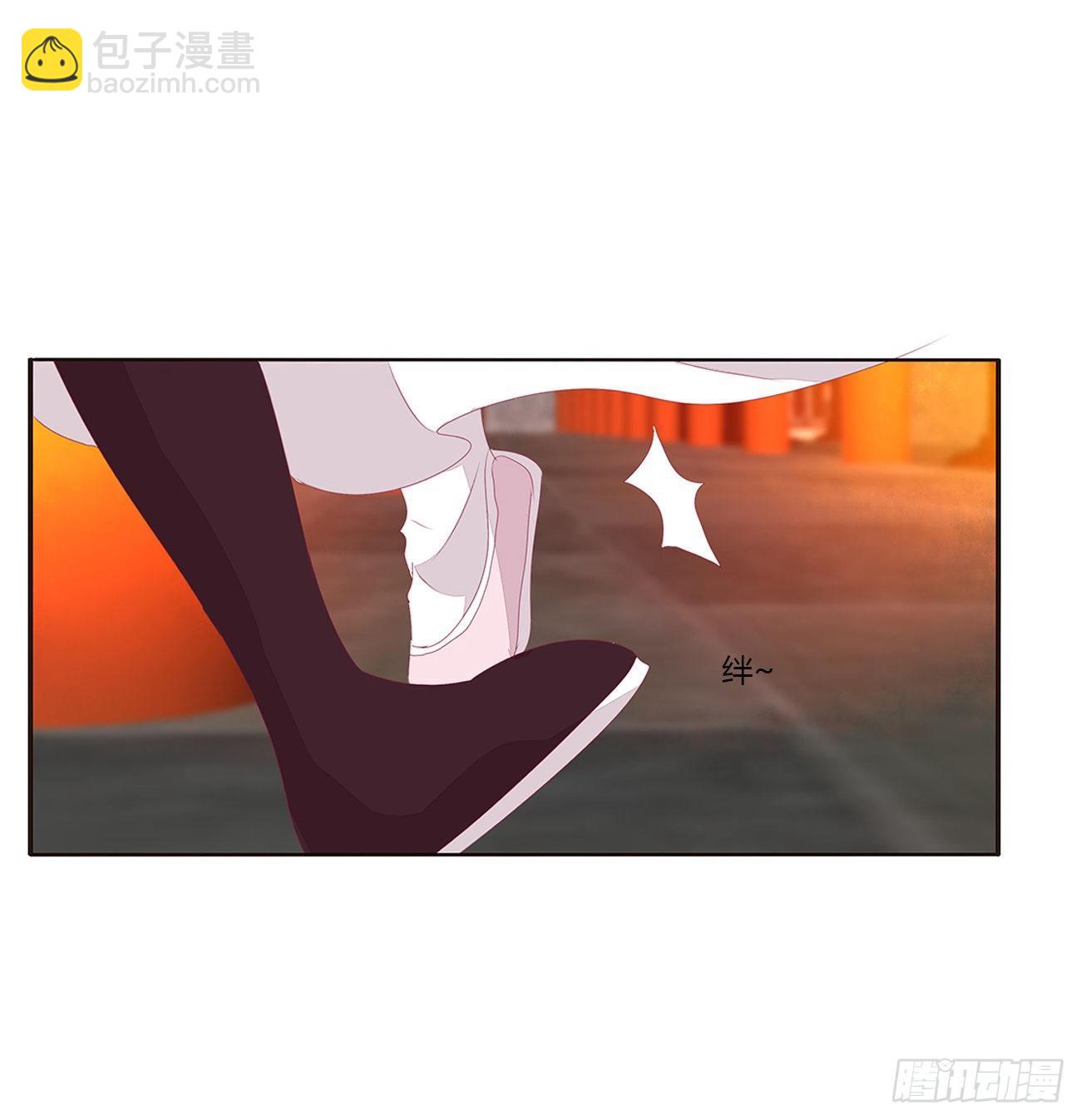 坏女人！(1/2)-第79话