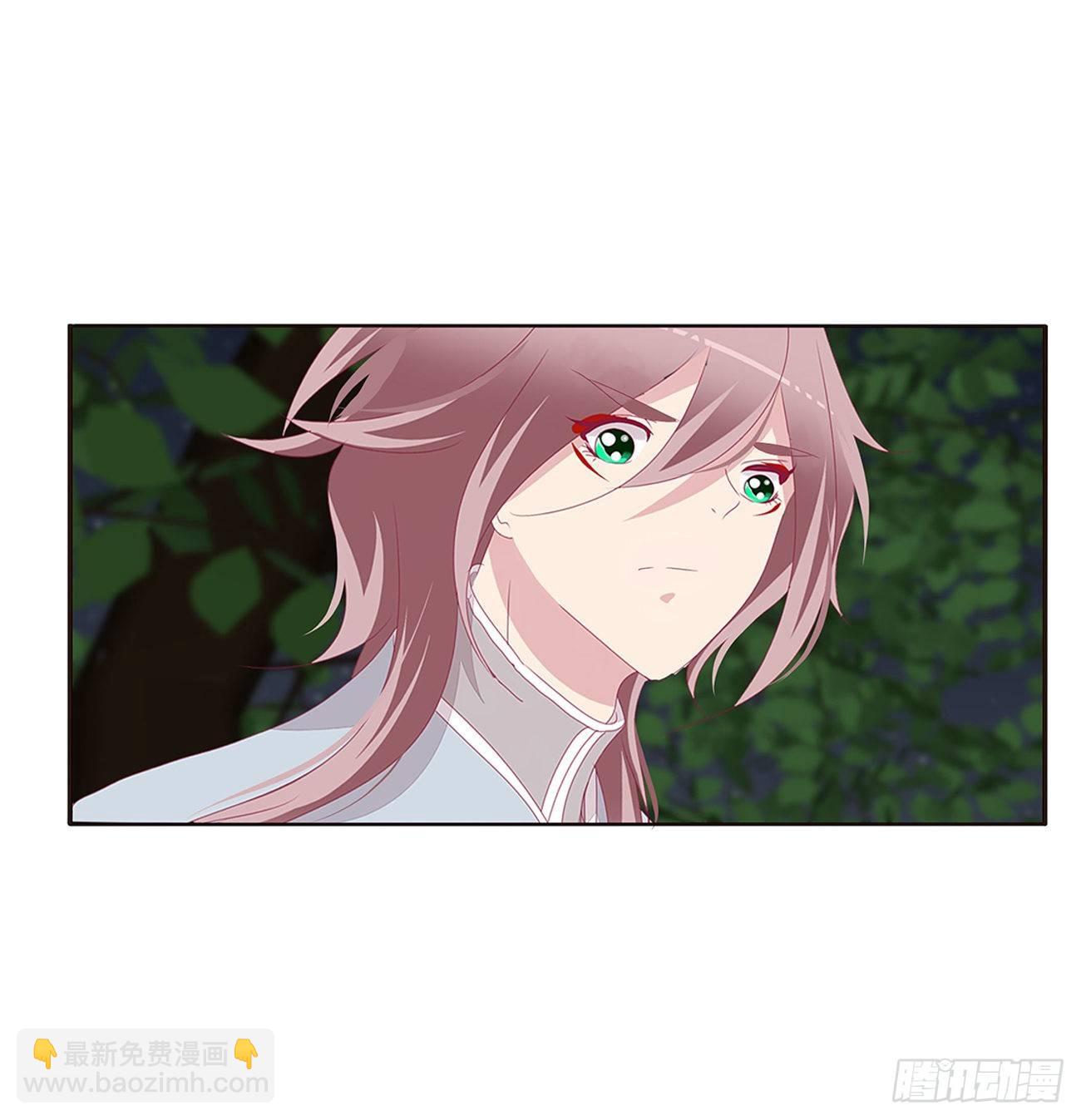 坏女人！(1/2)-第79话