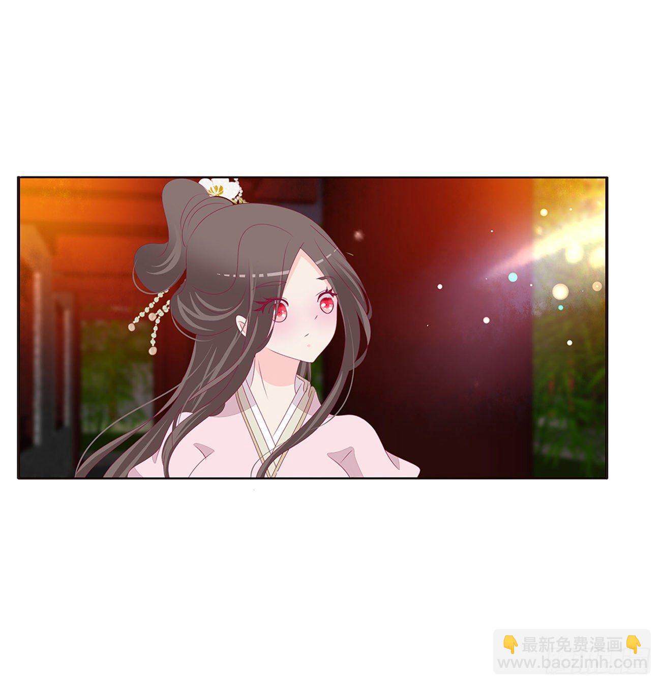 坏女人！(1/2)-第79话