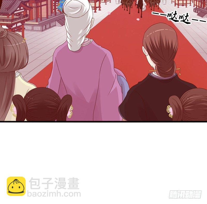 生分疏离(1/2)-第9话