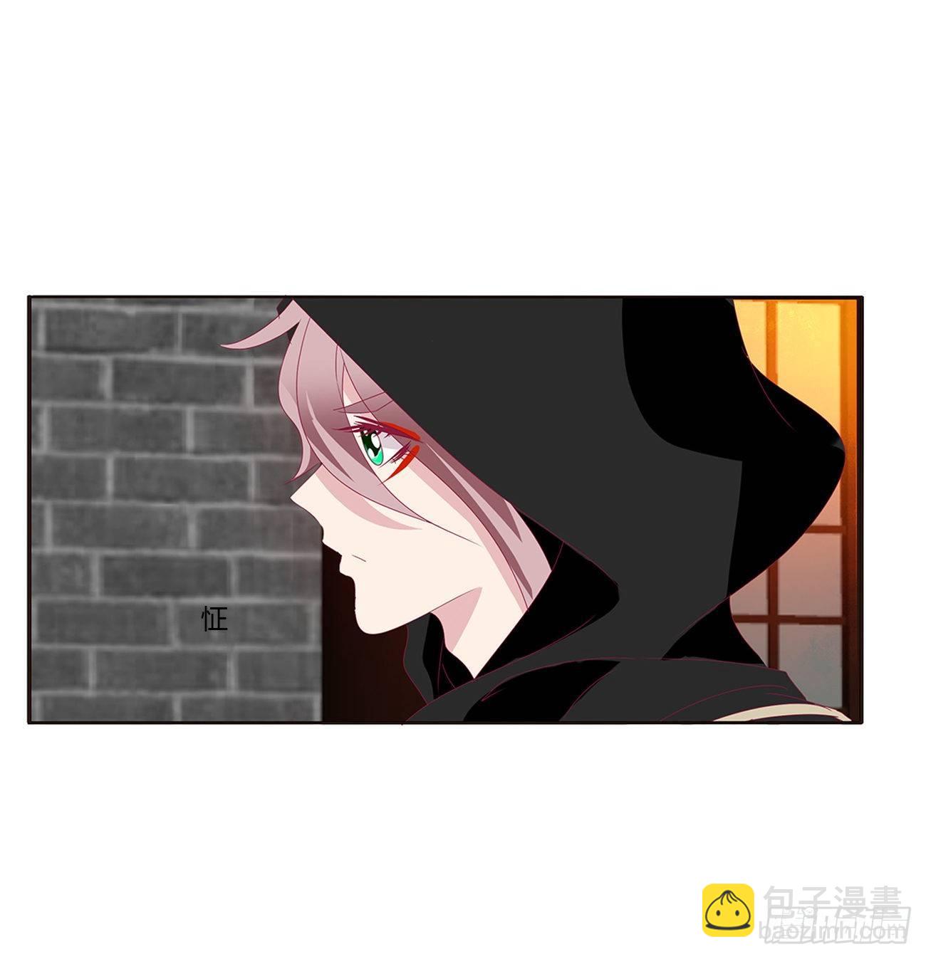 潜入(1/2)-第81话