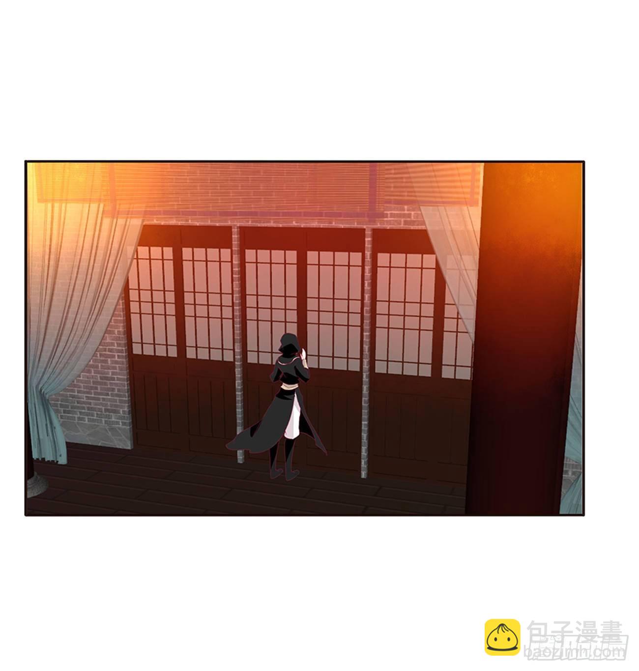 潜入(1/2)-第81话