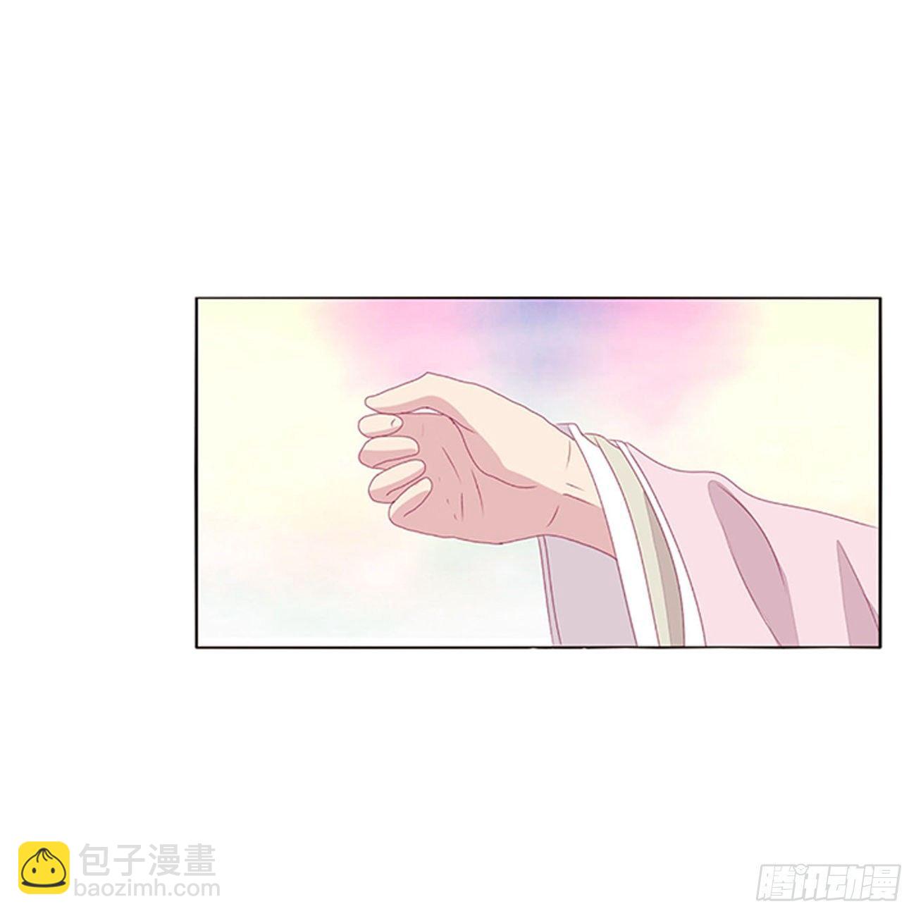 潜入(1/2)-第81话