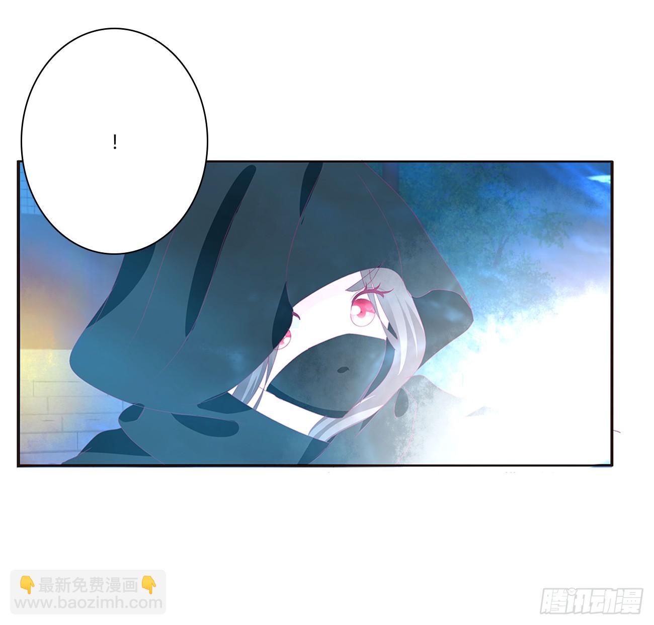 龙之契约(1/2)-第83话