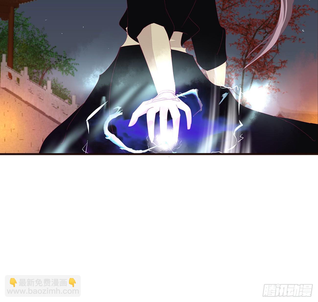 龙之契约(1/2)-第83话