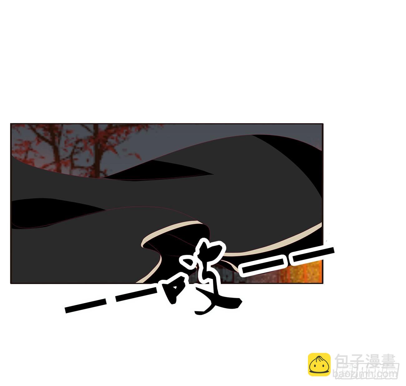 龙之契约(1/2)-第83话