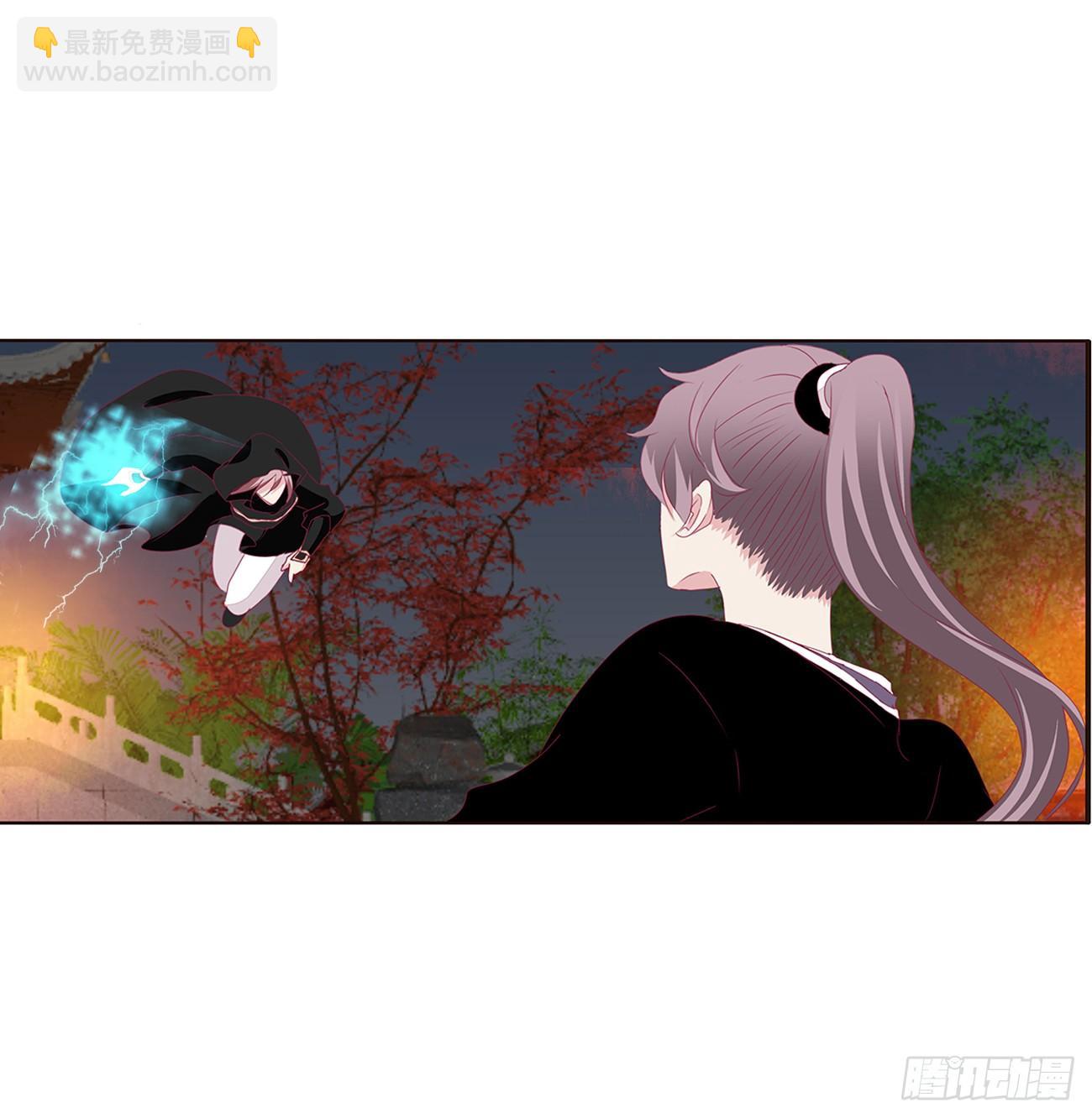 龙之契约(1/2)-第83话