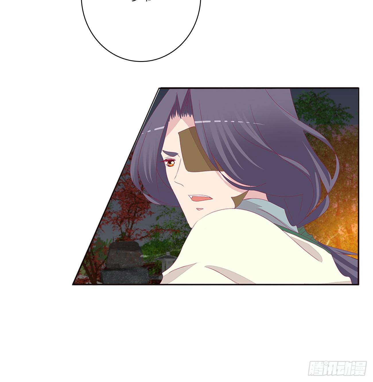 龙之契约(1/2)-第83话