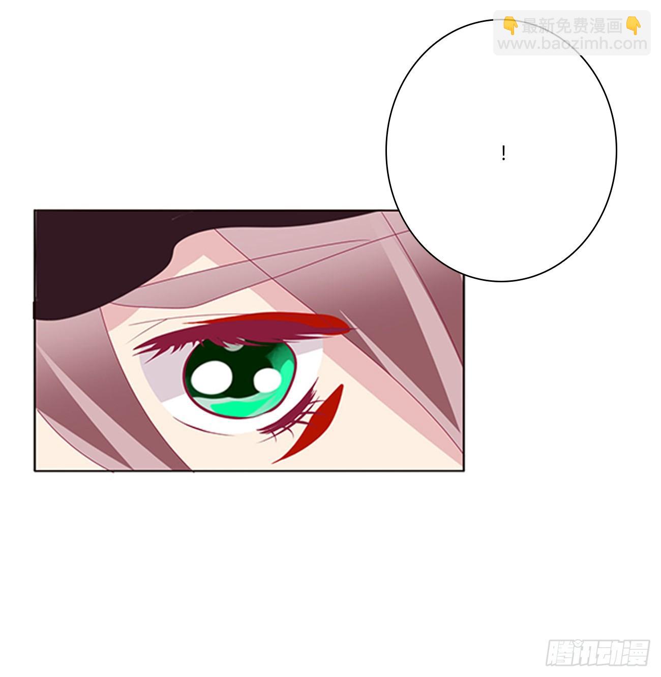 龙之契约(1/2)-第83话