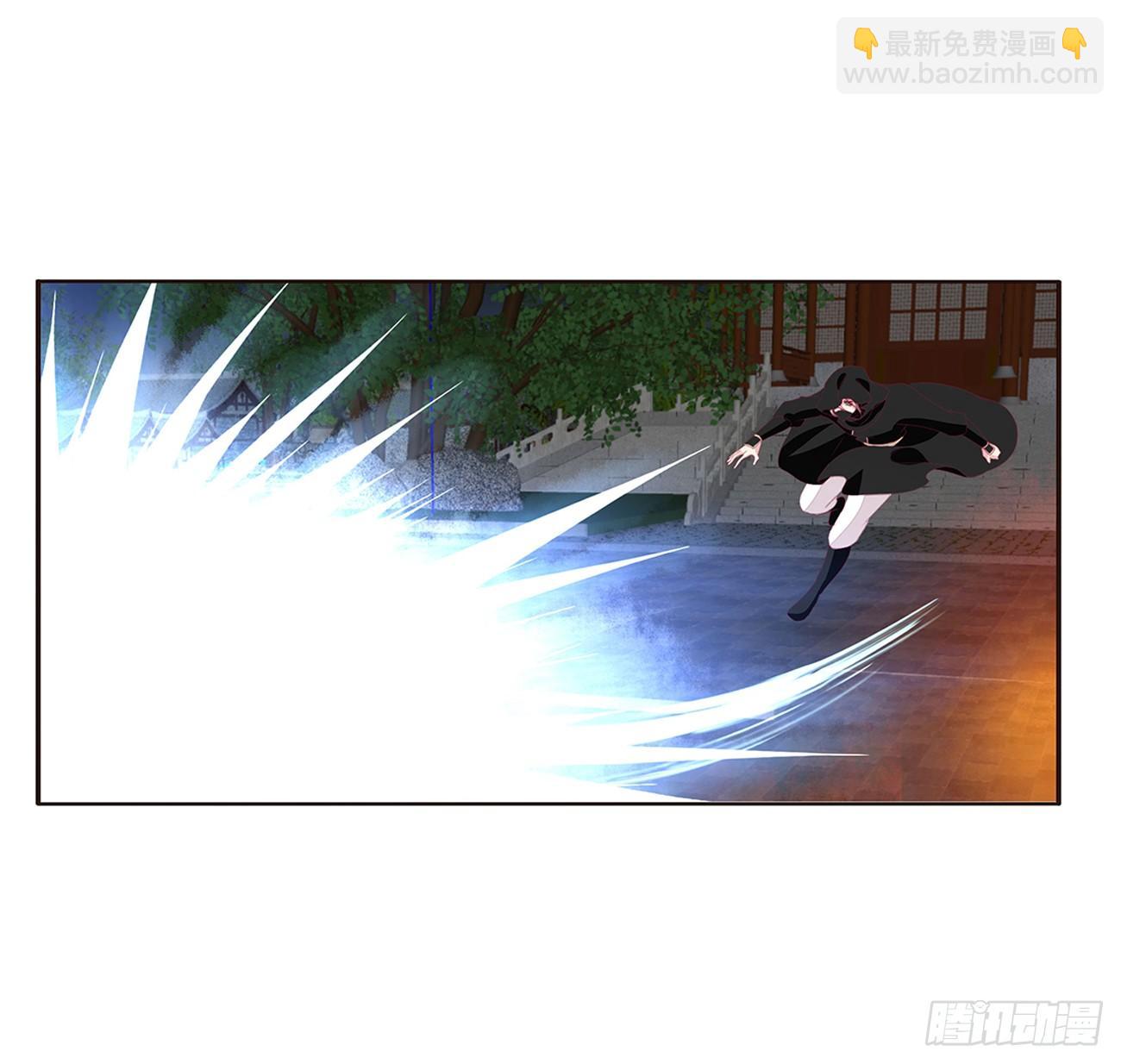 龙之契约(1/2)-第83话