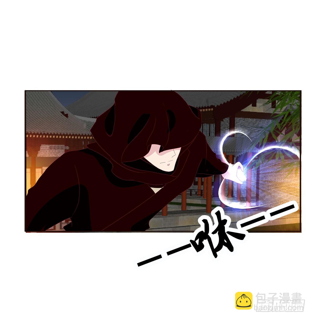 龙之契约(1/2)-第83话