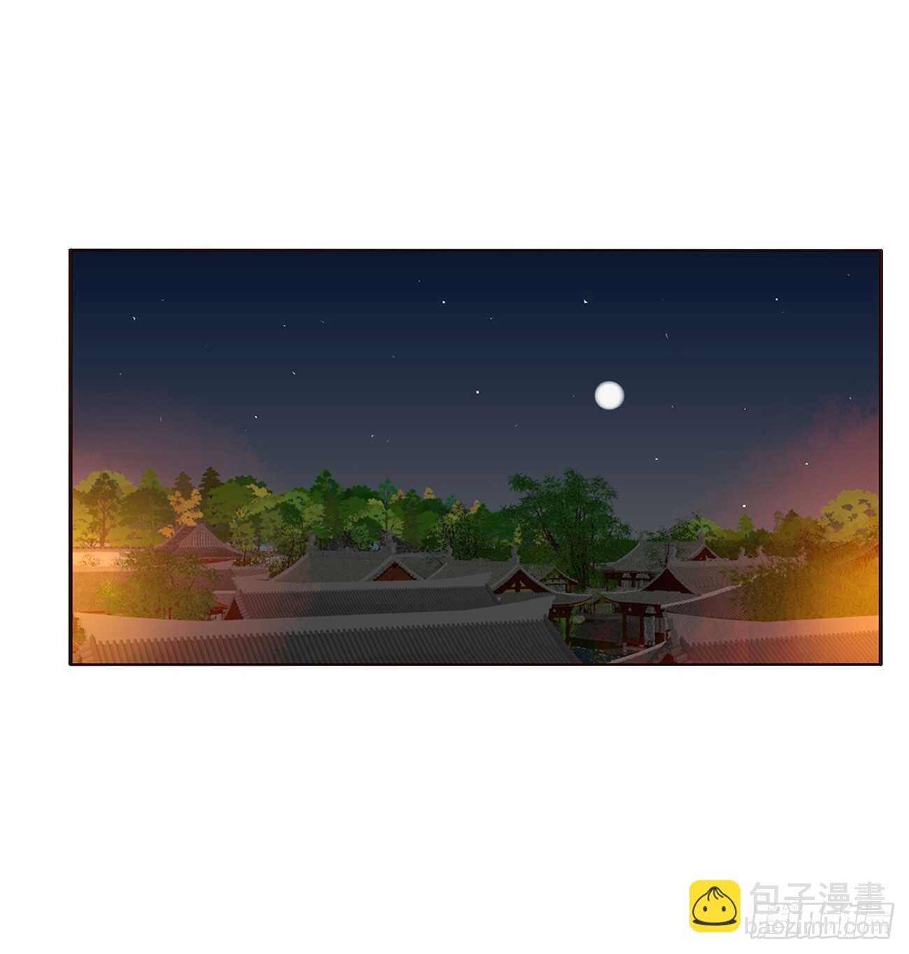 将军的质问(1/2)-第85话