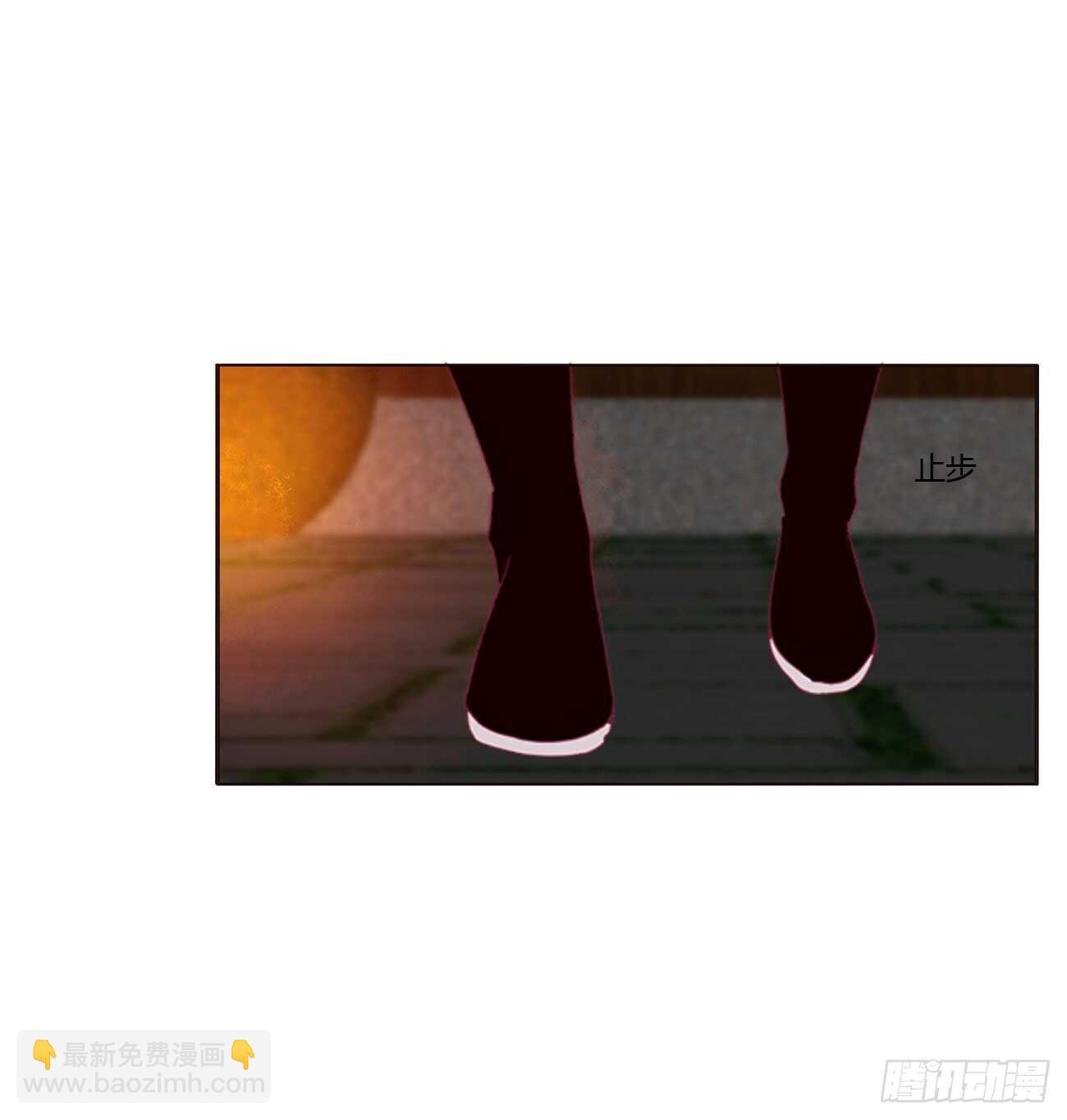 将军的质问(1/2)-第85话