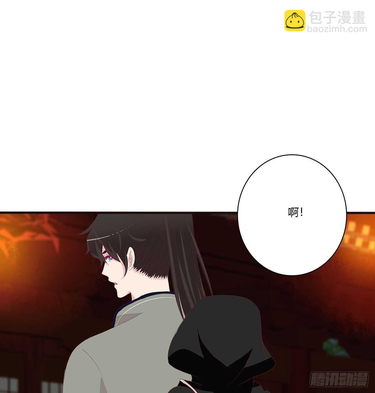 将军的质问(1/2)-第85话