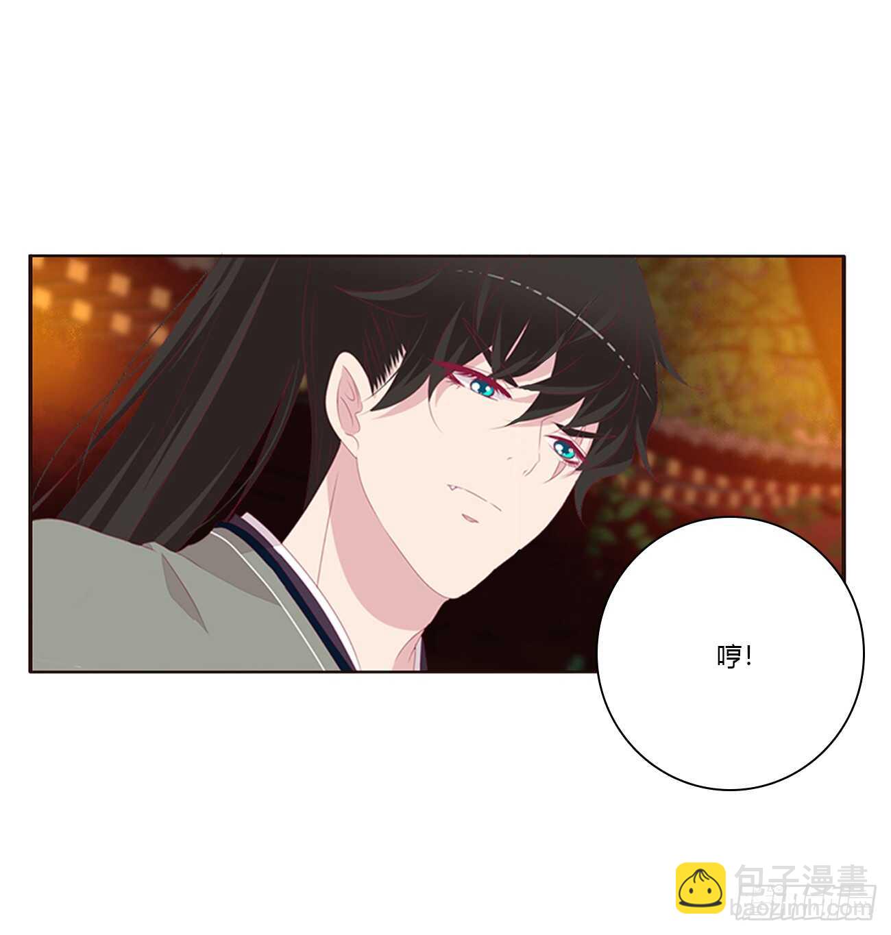 将军的质问(1/2)-第85话