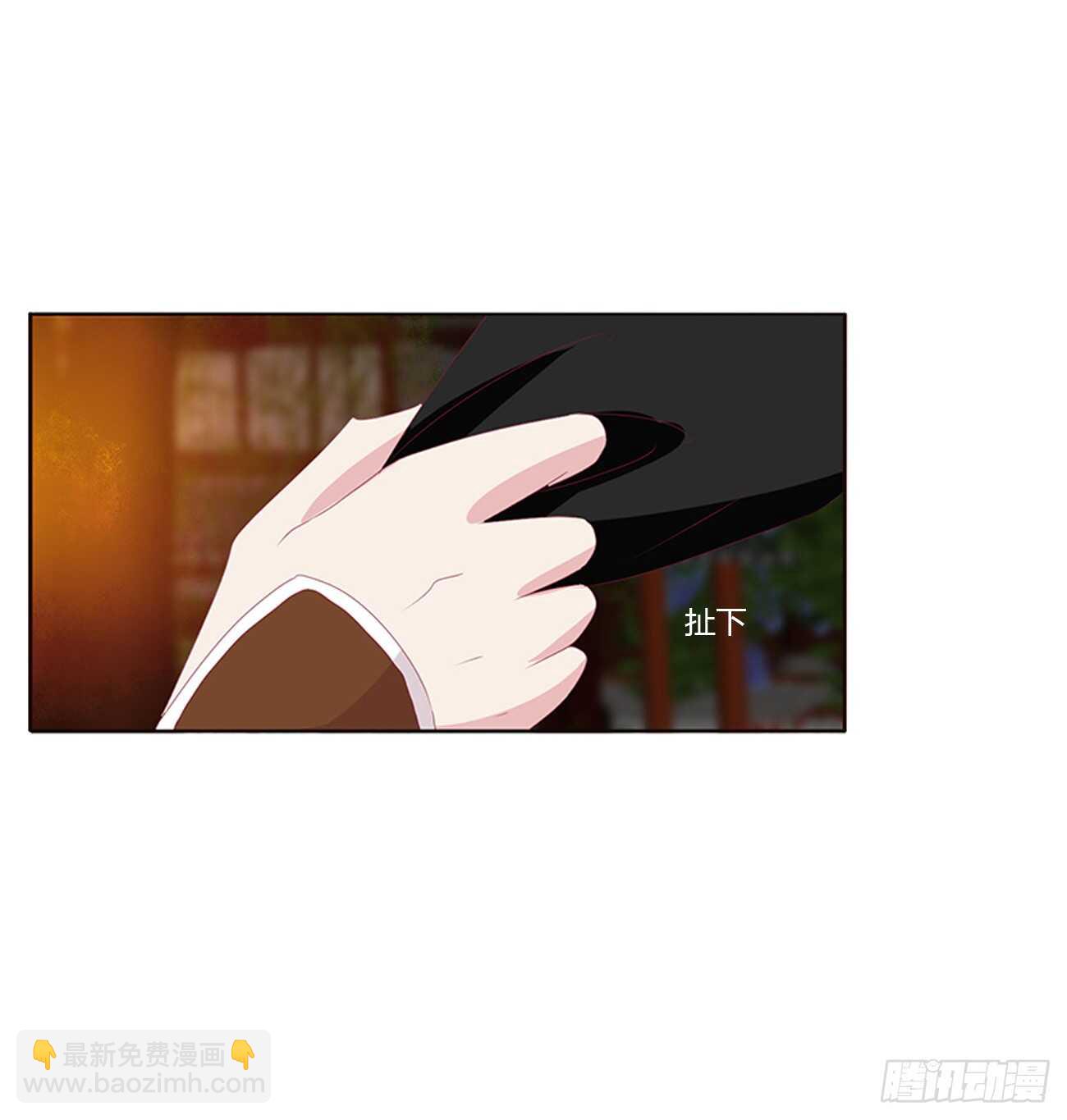 将军的质问(1/2)-第85话