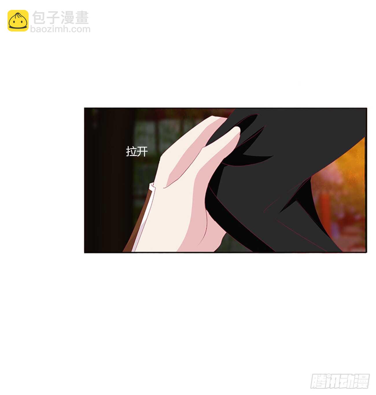 将军的质问(1/2)-第85话