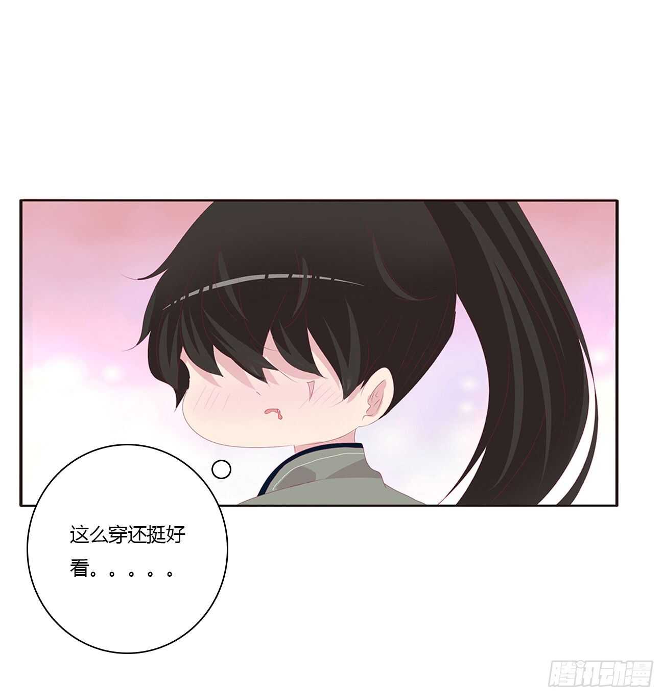 将军的质问(1/2)-第85话
