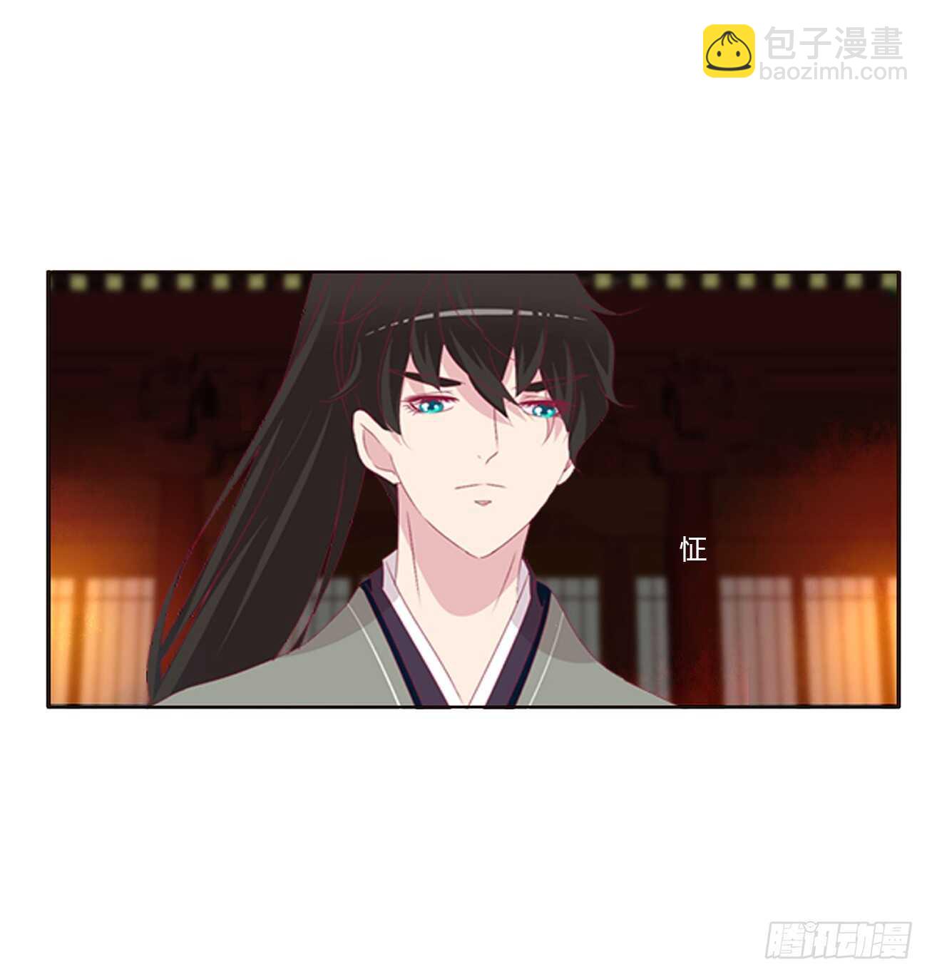 将军的质问(1/2)-第85话