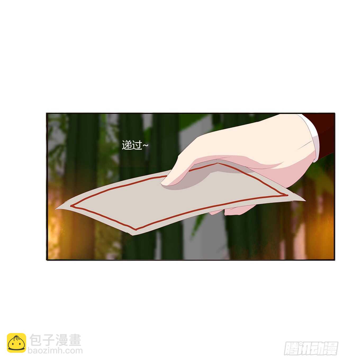 将军的质问(1/2)-第85话