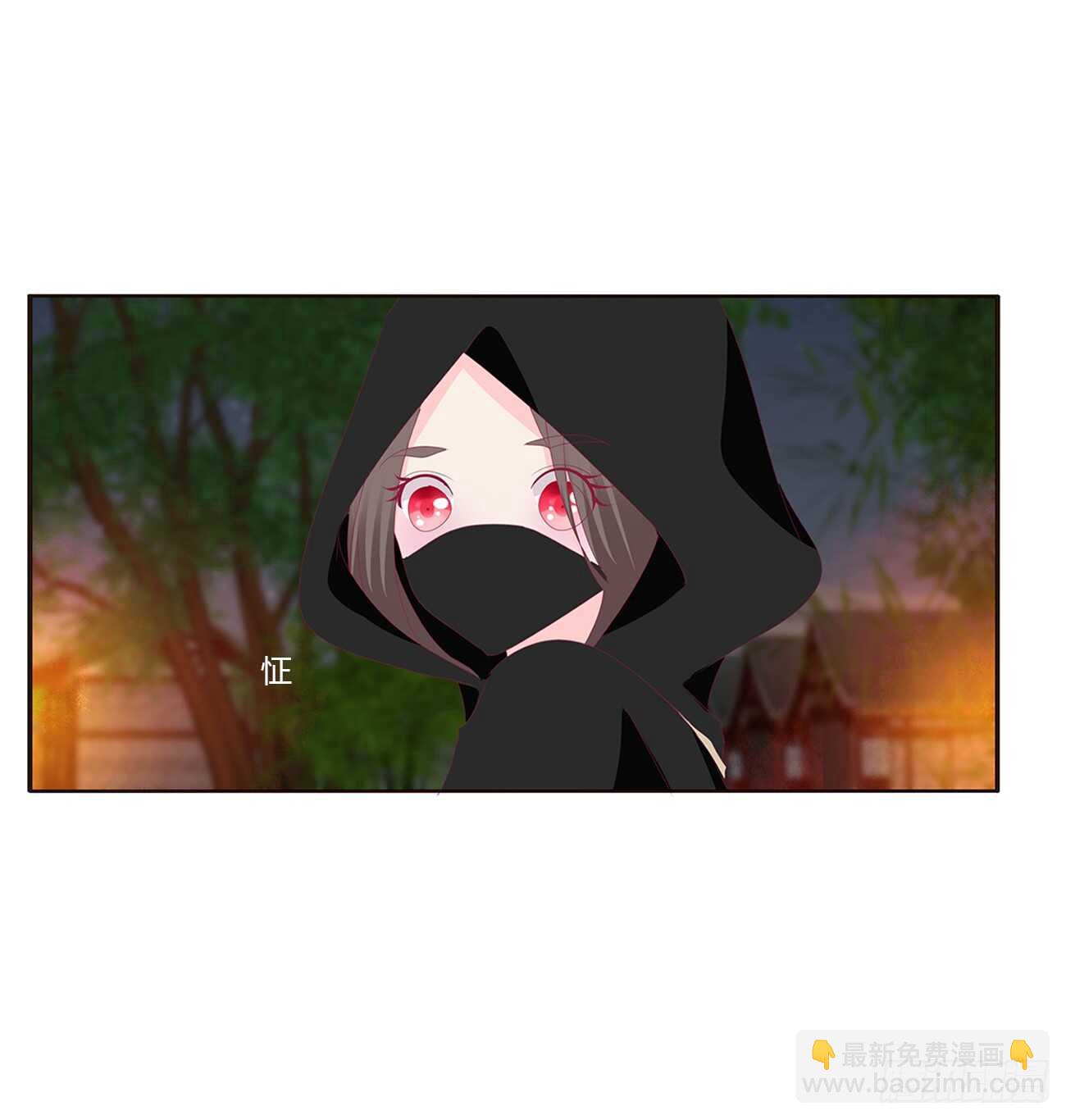 将军的质问(1/2)-第85话