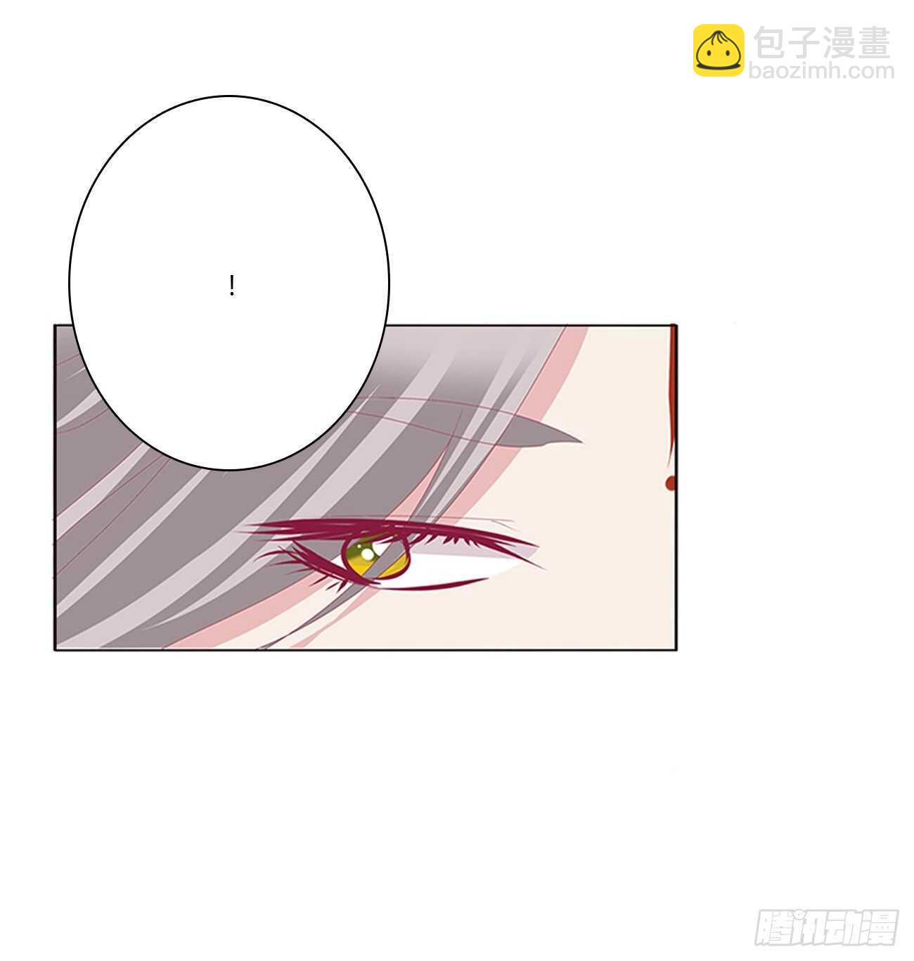 此恨绵绵-第87话