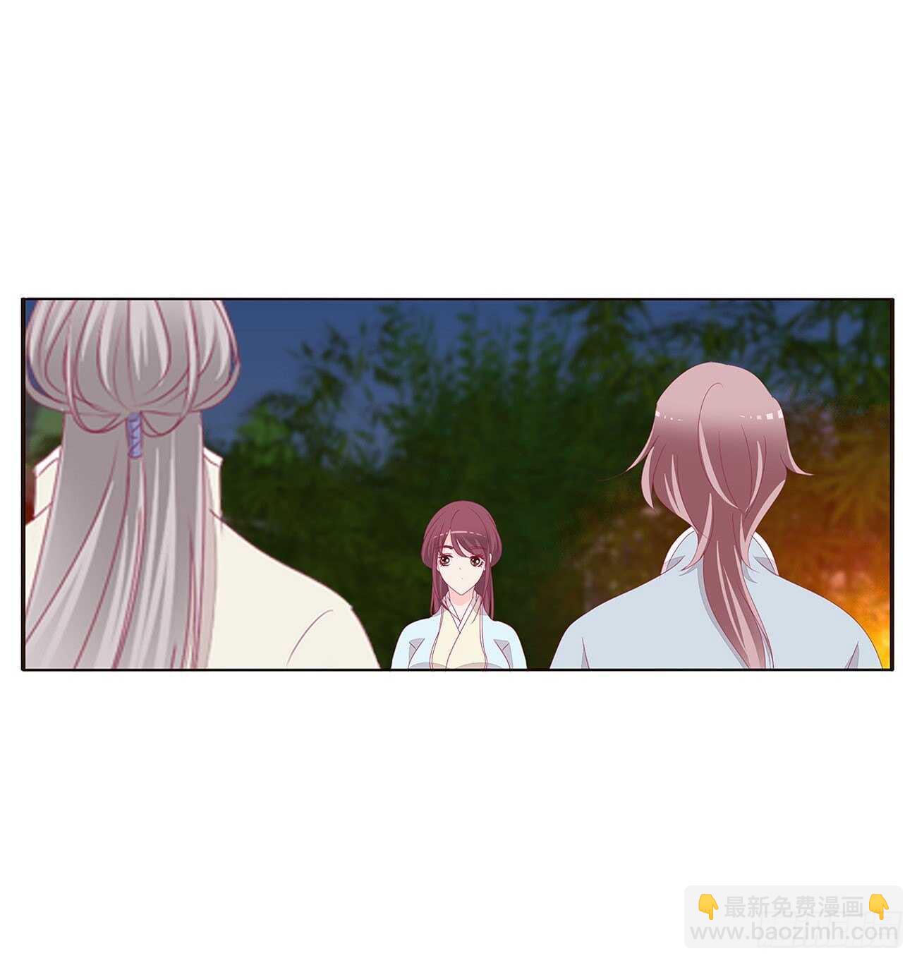 此恨绵绵-第87话