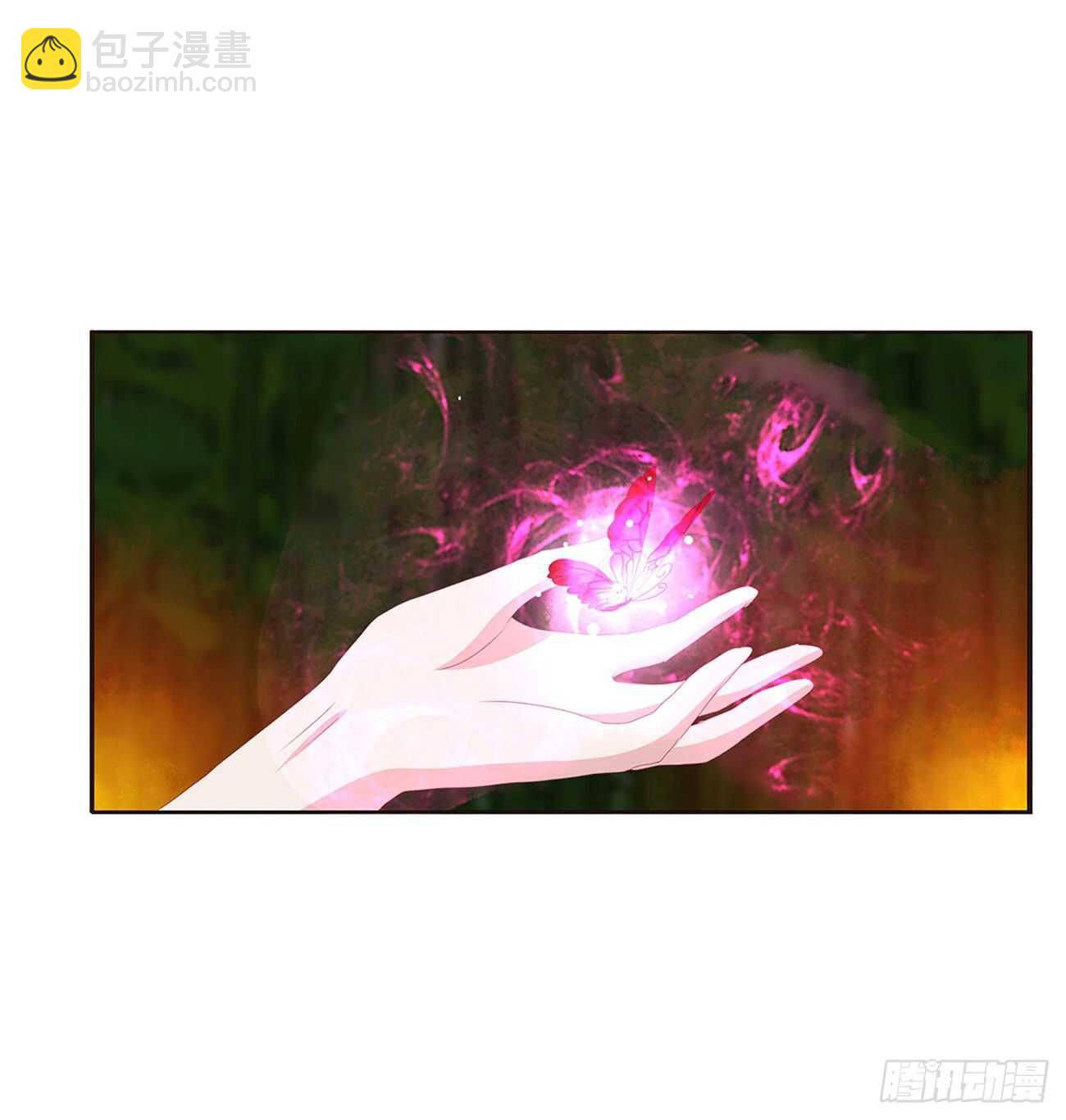 此恨绵绵-第87话