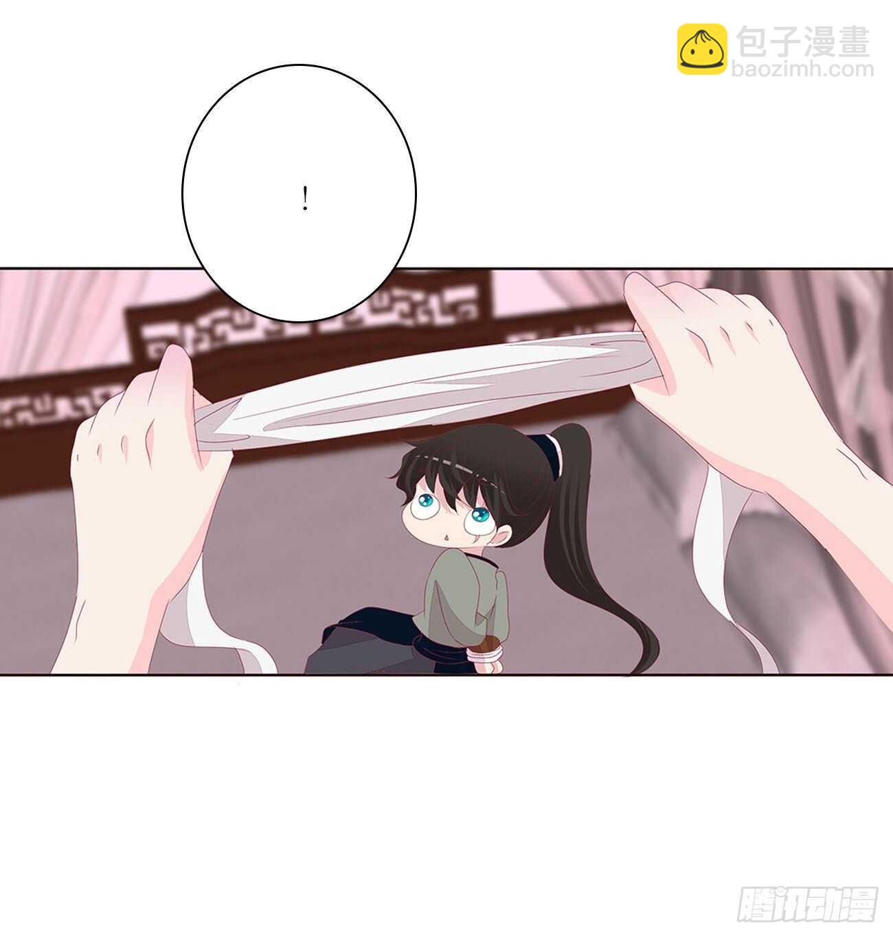 由不得你(1/2)-第89话