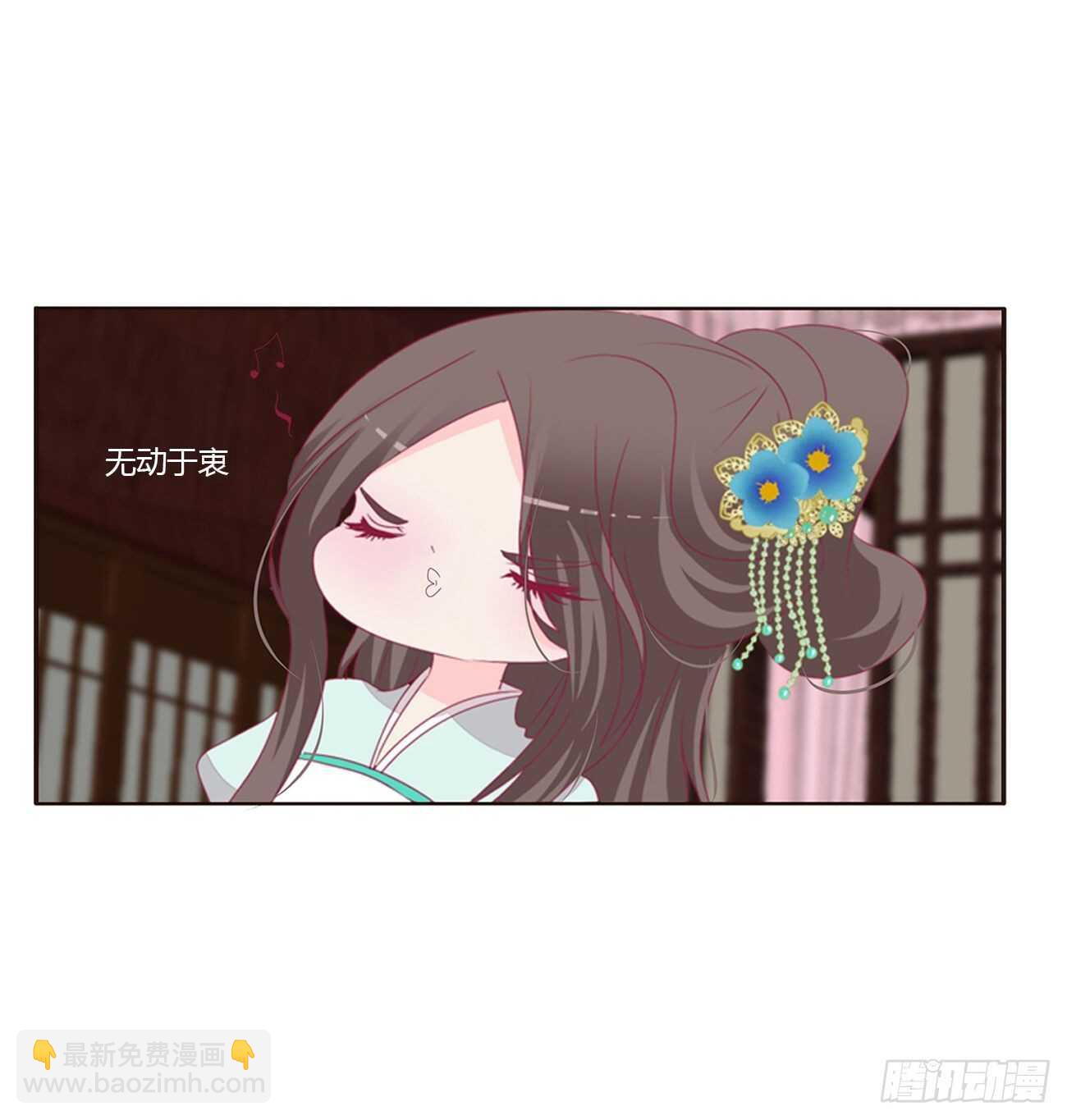 由不得你(1/2)-第89话