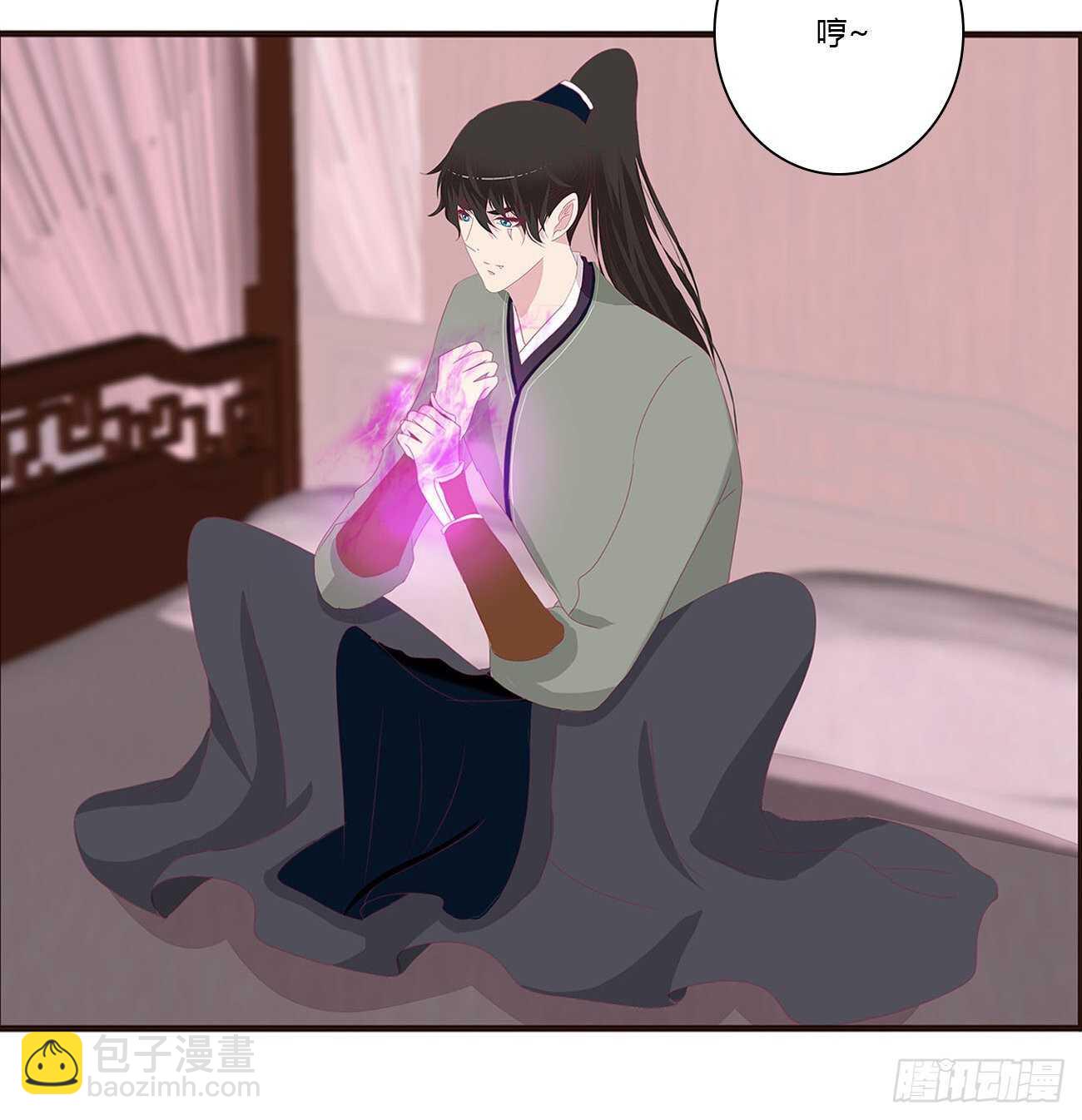 由不得你(1/2)-第89话