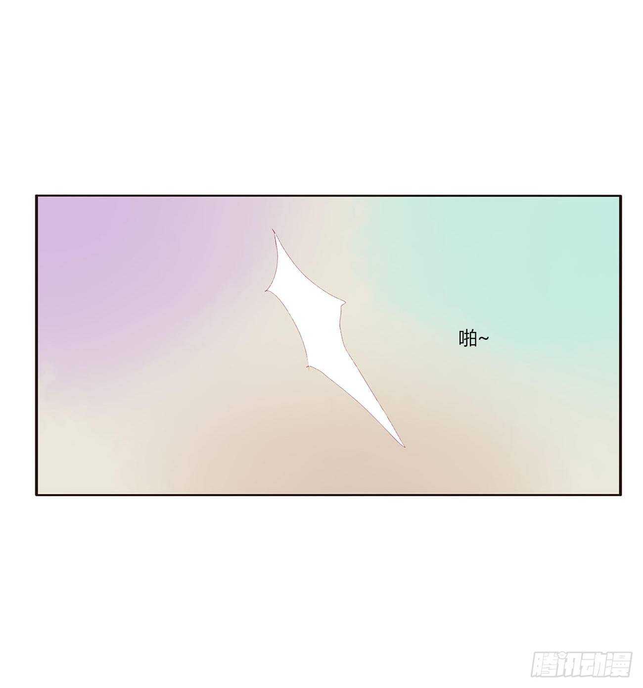 由不得你(1/2)-第89话