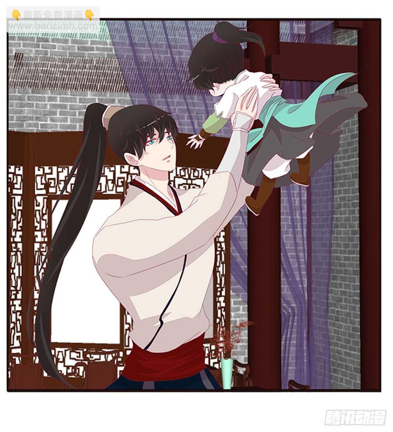 你来为我擦(1/2)-第91话