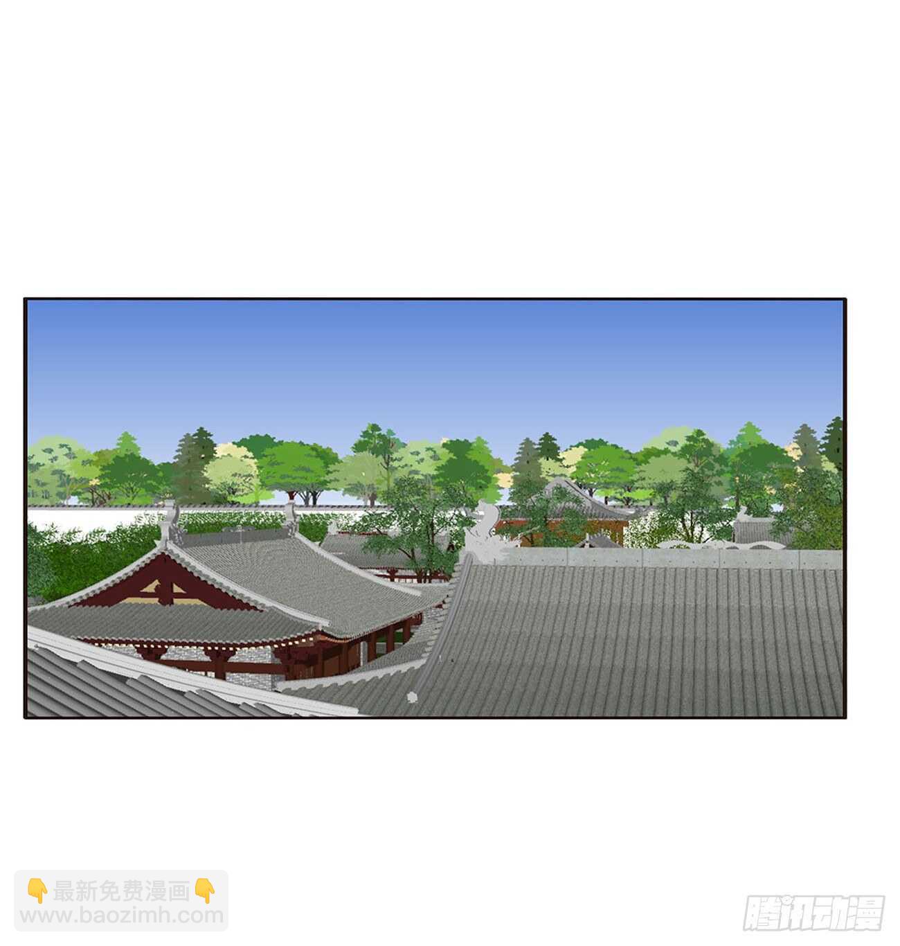 你来为我擦(1/2)-第91话