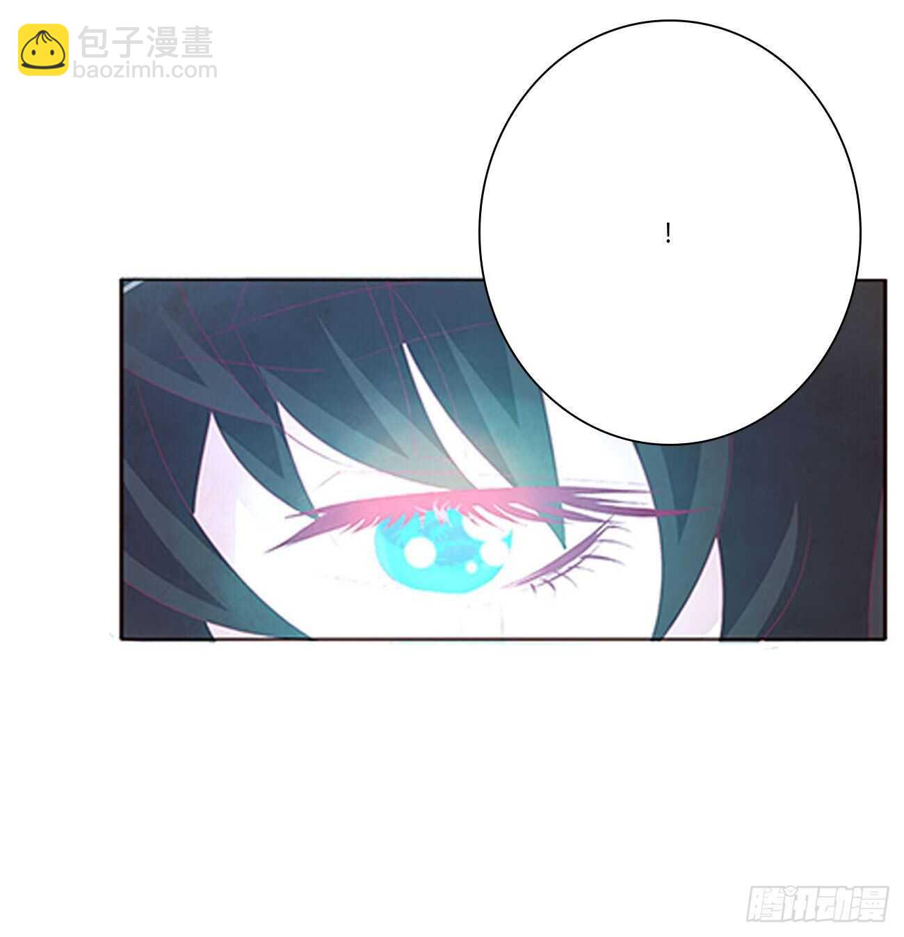 如你所愿-第93话