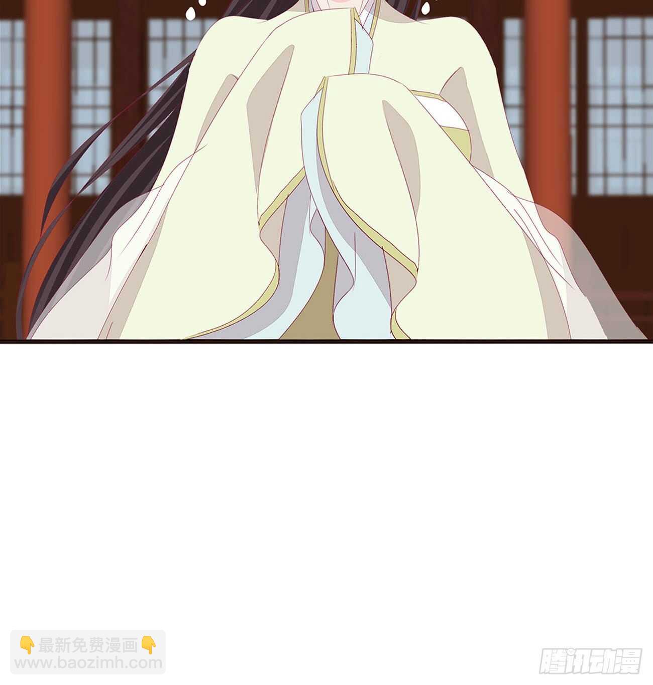 如你所愿-第93话