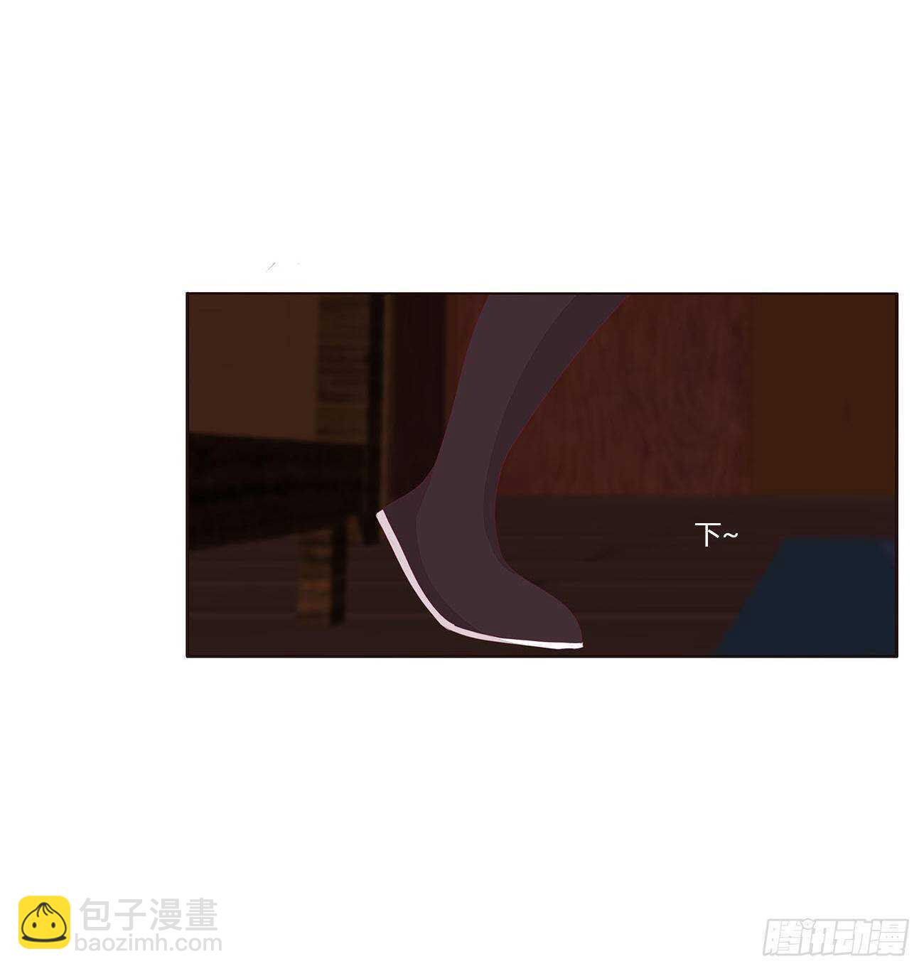 如你所愿-第93话