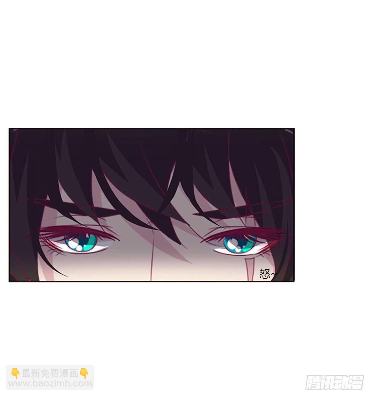 如你所愿-第93话