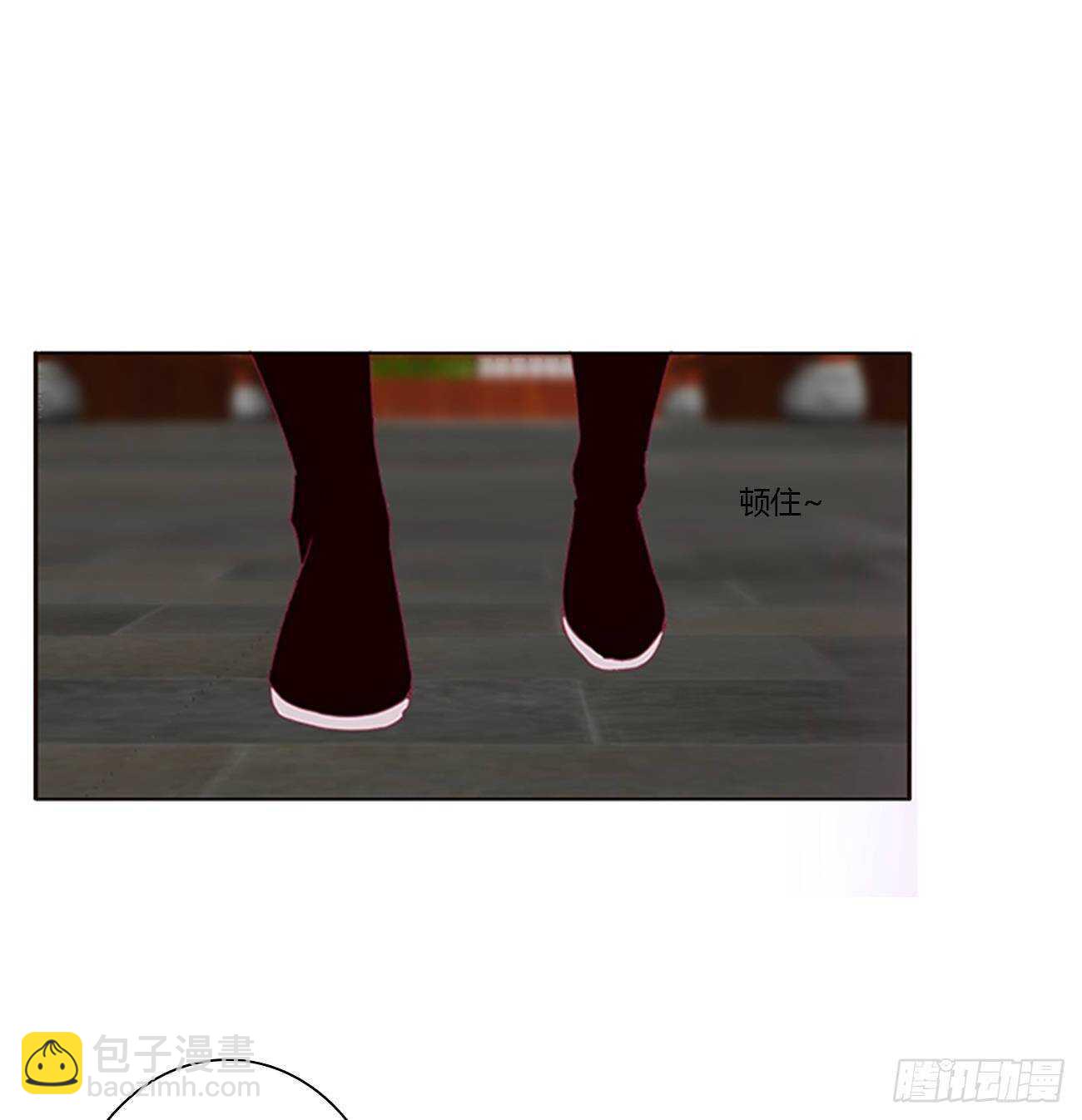 你敢动他试试！-第95话