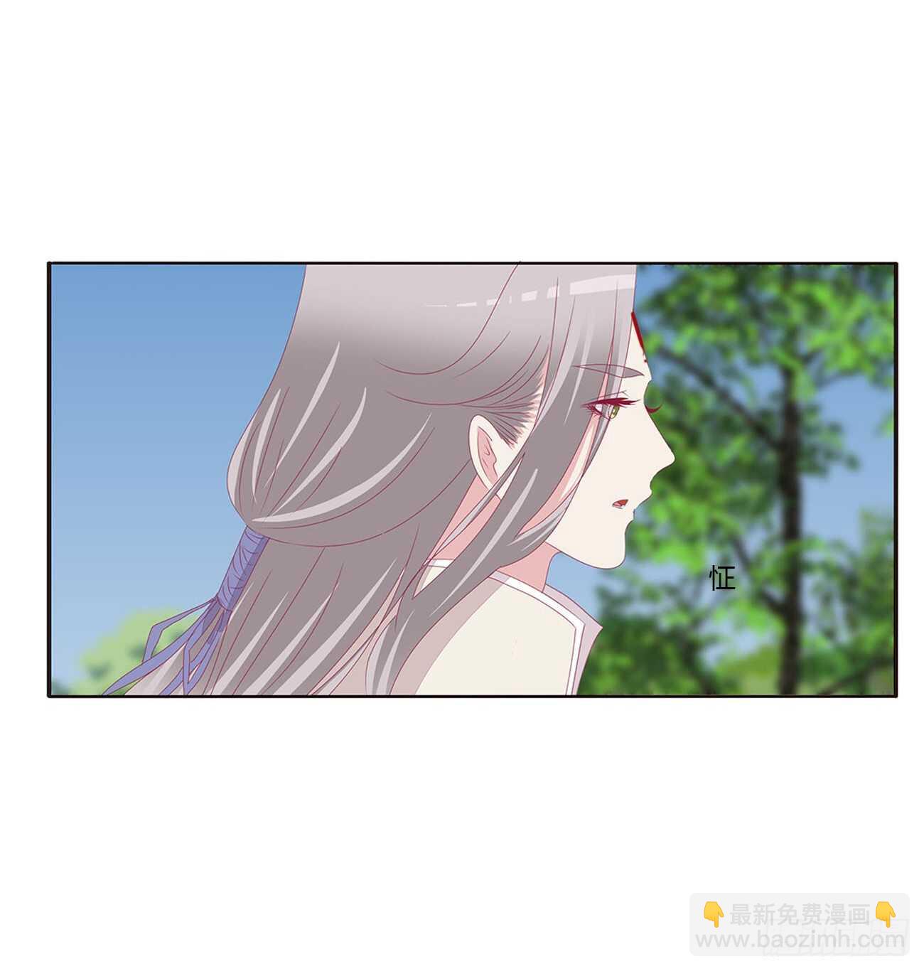 搬去书房(1/2)-第97话