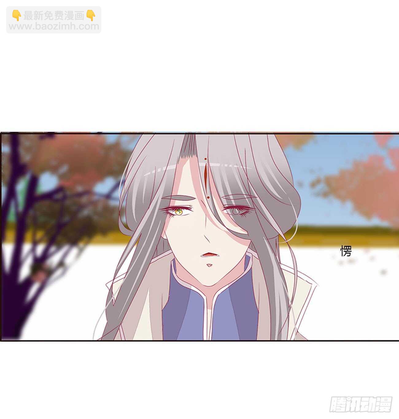 搬去书房(1/2)-第97话